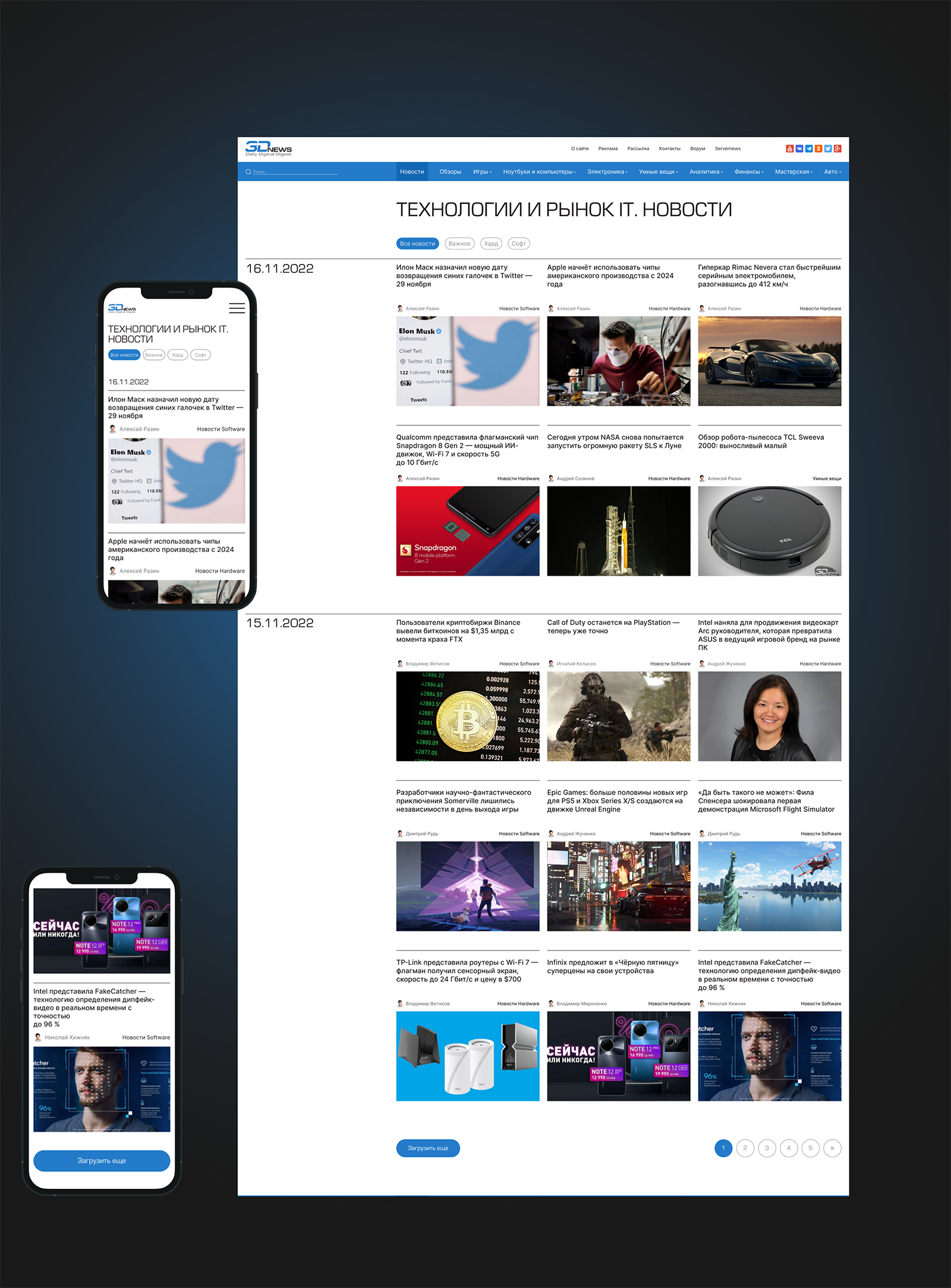 3DNEWS | WEBSITE REDESIGN CONCEPT — Изображение №4 — Интерфейсы на Dprofile