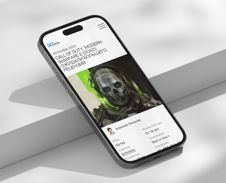 3DNEWS | WEBSITE REDESIGN CONCEPT на Dprofile