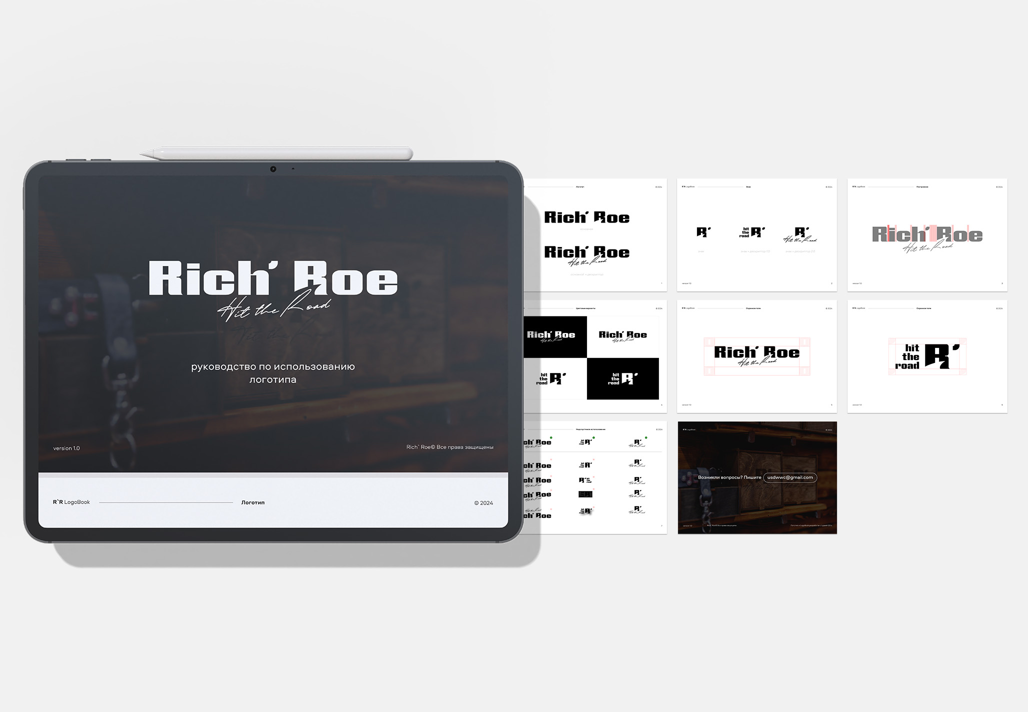 Логотип | Фирменный стиль | Rich`Roe — Изображение №12 — Брендинг на Dprofile
