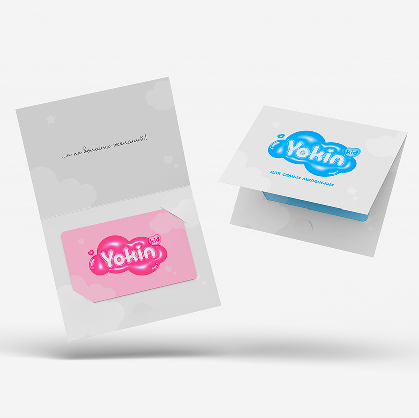 Фирменный стиль | Логотип | Yokin — Изображение №11 — Брендинг на Dprofile
