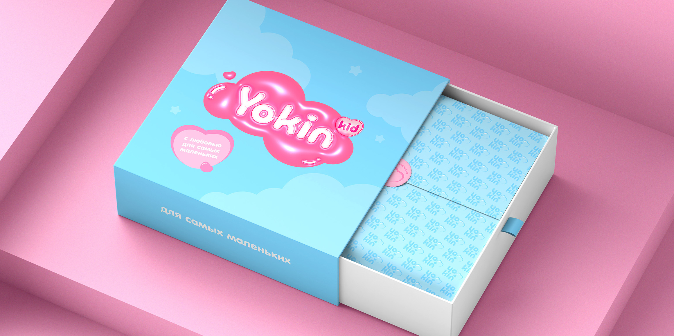 Фирменный стиль | Логотип | Yokin — Изображение №9 — Брендинг на Dprofile