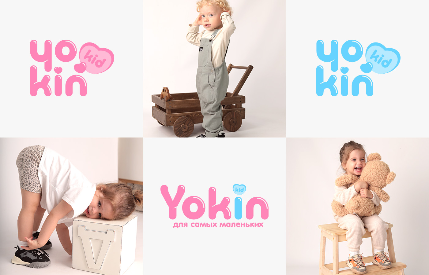 Фирменный стиль | Логотип | Yokin — Изображение №7 — Брендинг на Dprofile