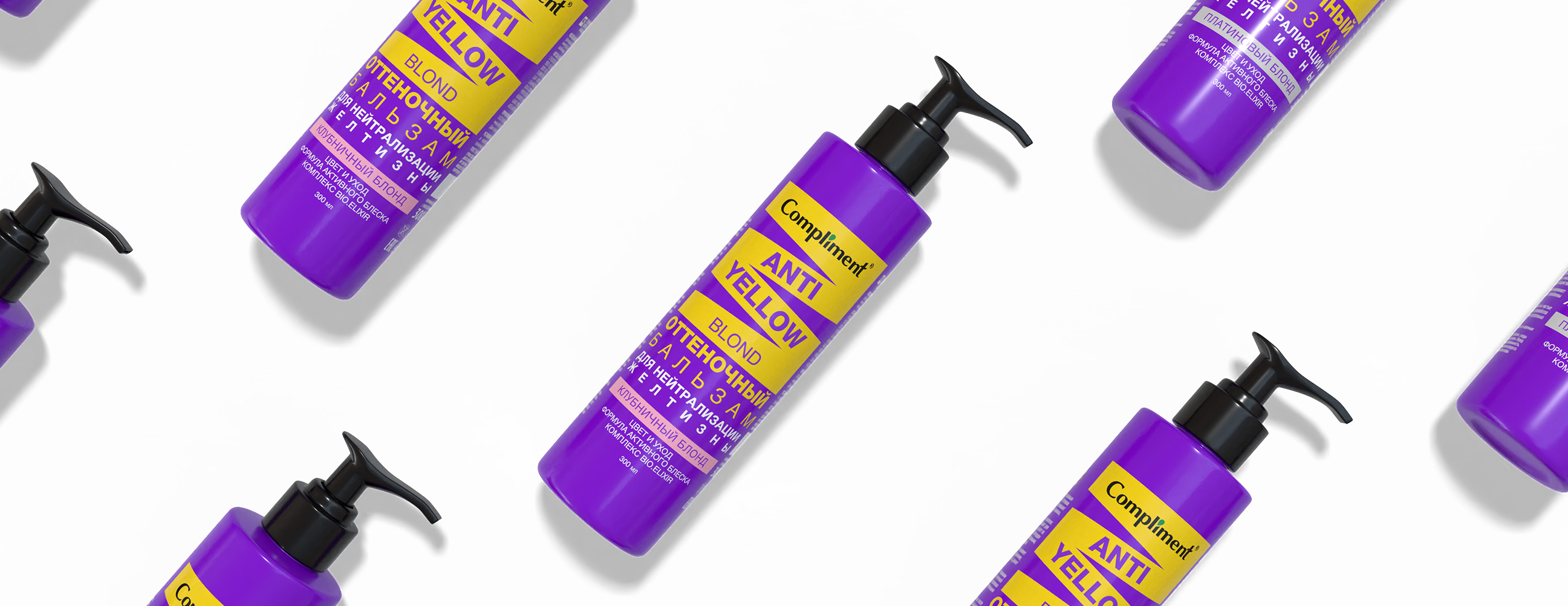 Дизайн этикетки | Package design | Compliment — Изображение №1 — Брендинг, Графика на Dprofile