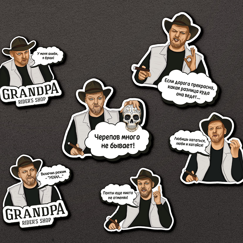 Логотип | Фирменный стиль | GrandPa — Изображение №7 — Брендинг на Dprofile