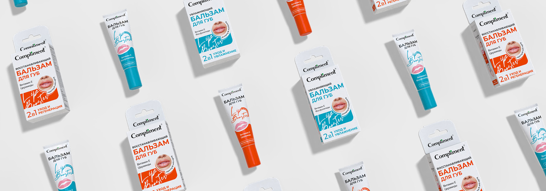 Дизайн упаковки | Package design | Compliment — Изображение №9 — Интерфейсы, Брендинг на Dprofile