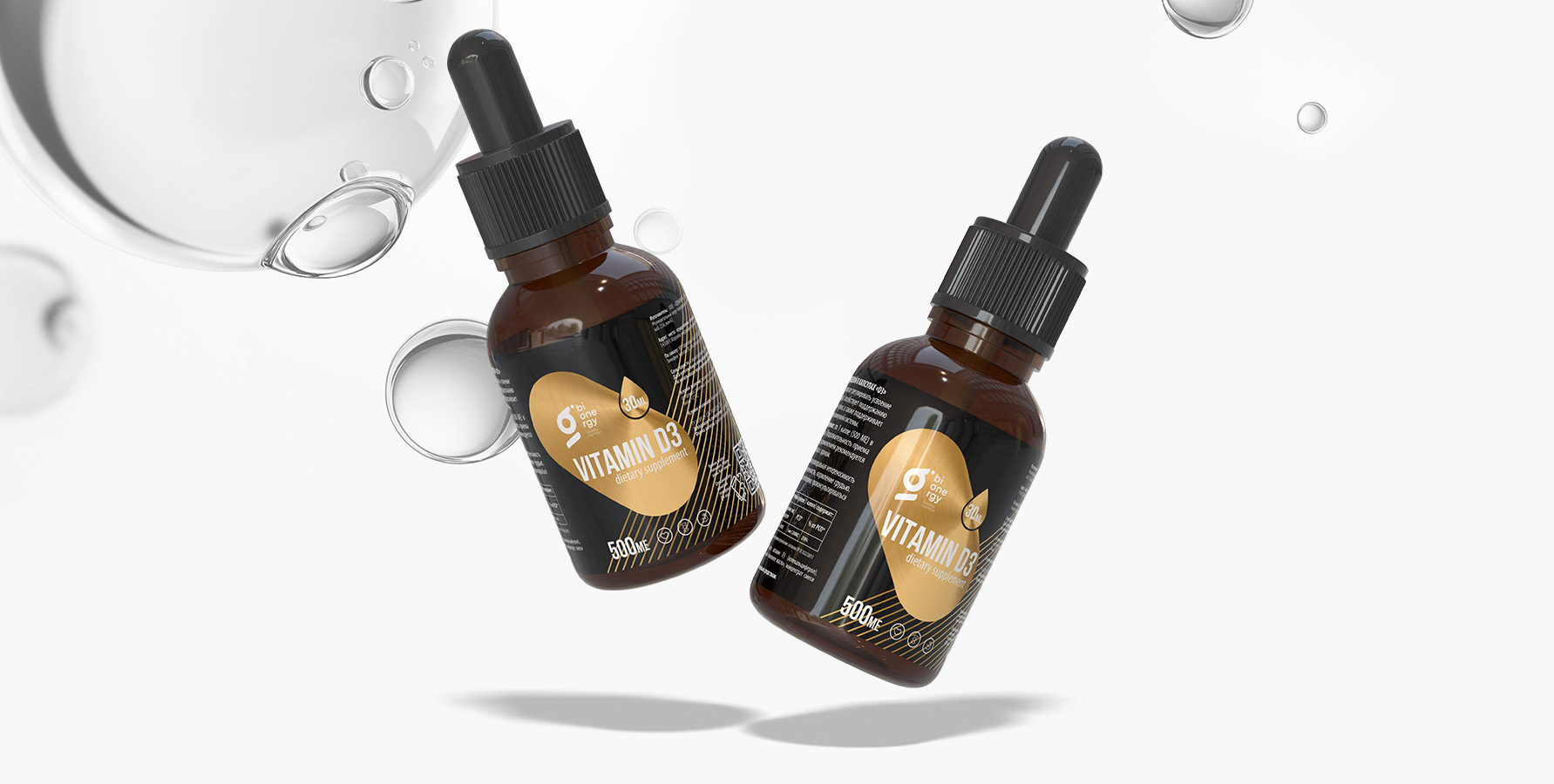 Дизайн упаковки и логотипа | Packaging and logo design — Изображение №9 — Брендинг на Dprofile