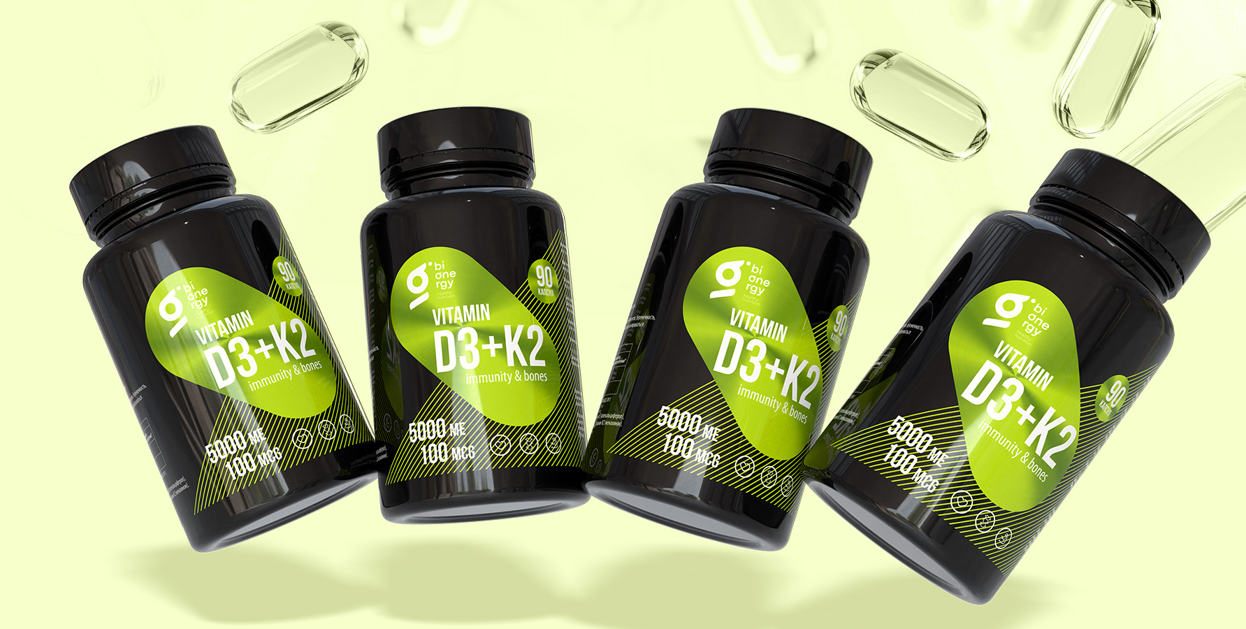 Дизайн упаковки и логотипа | Packaging and logo design — Изображение №5 — Брендинг на Dprofile