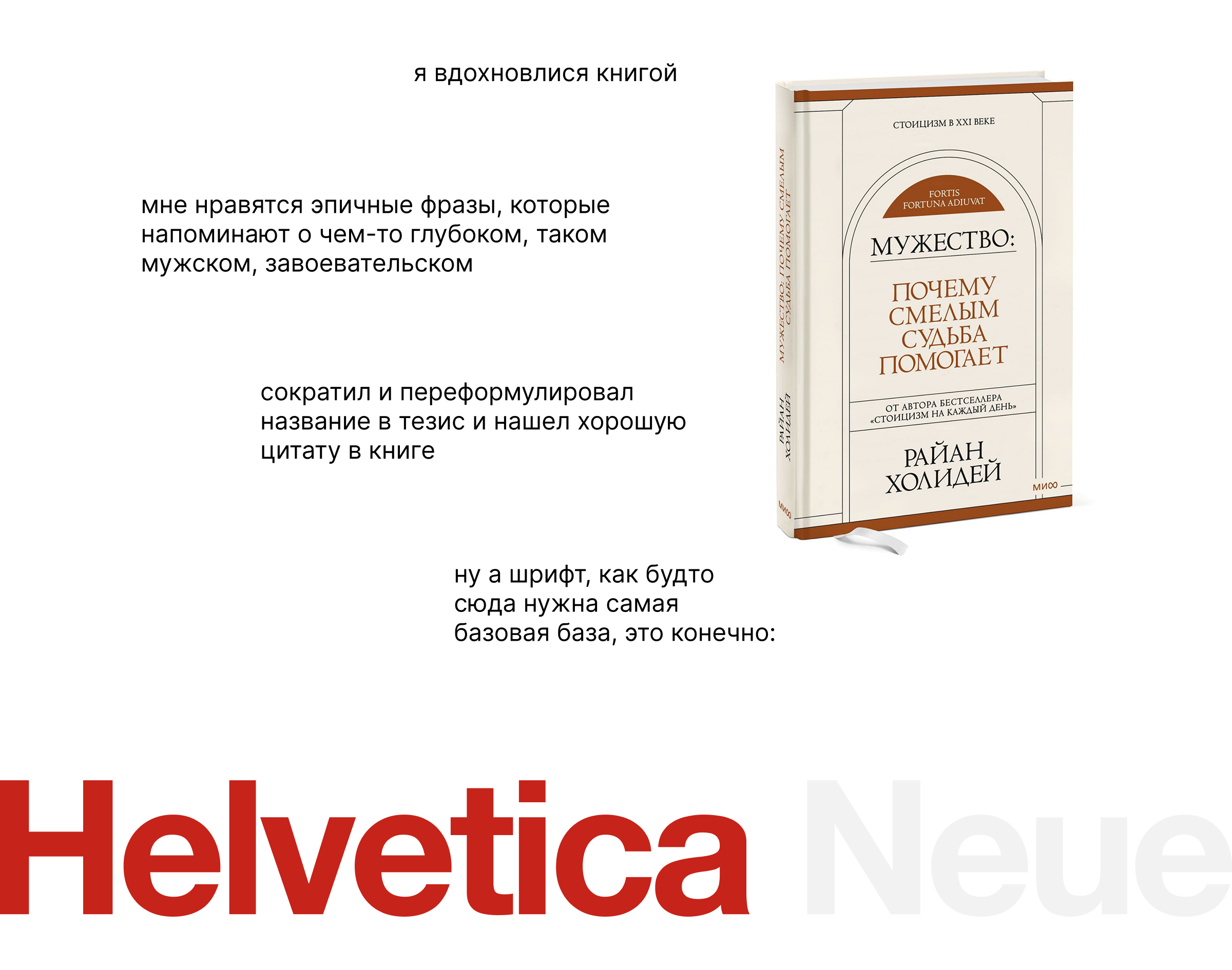 ПЛАКАТЫ ДЛЯ КОНКУРСА КОНСТАНТИНА ЛОБАНОВА — Изображение №6 — Графика на Dprofile