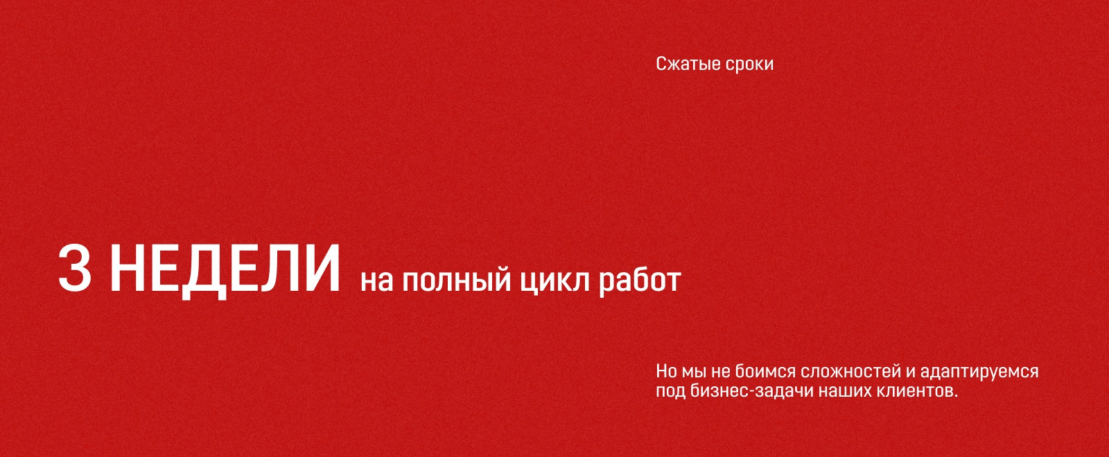 3D-робот для сварки металлоконструкций — Изображение №2 — Интерфейсы на Dprofile