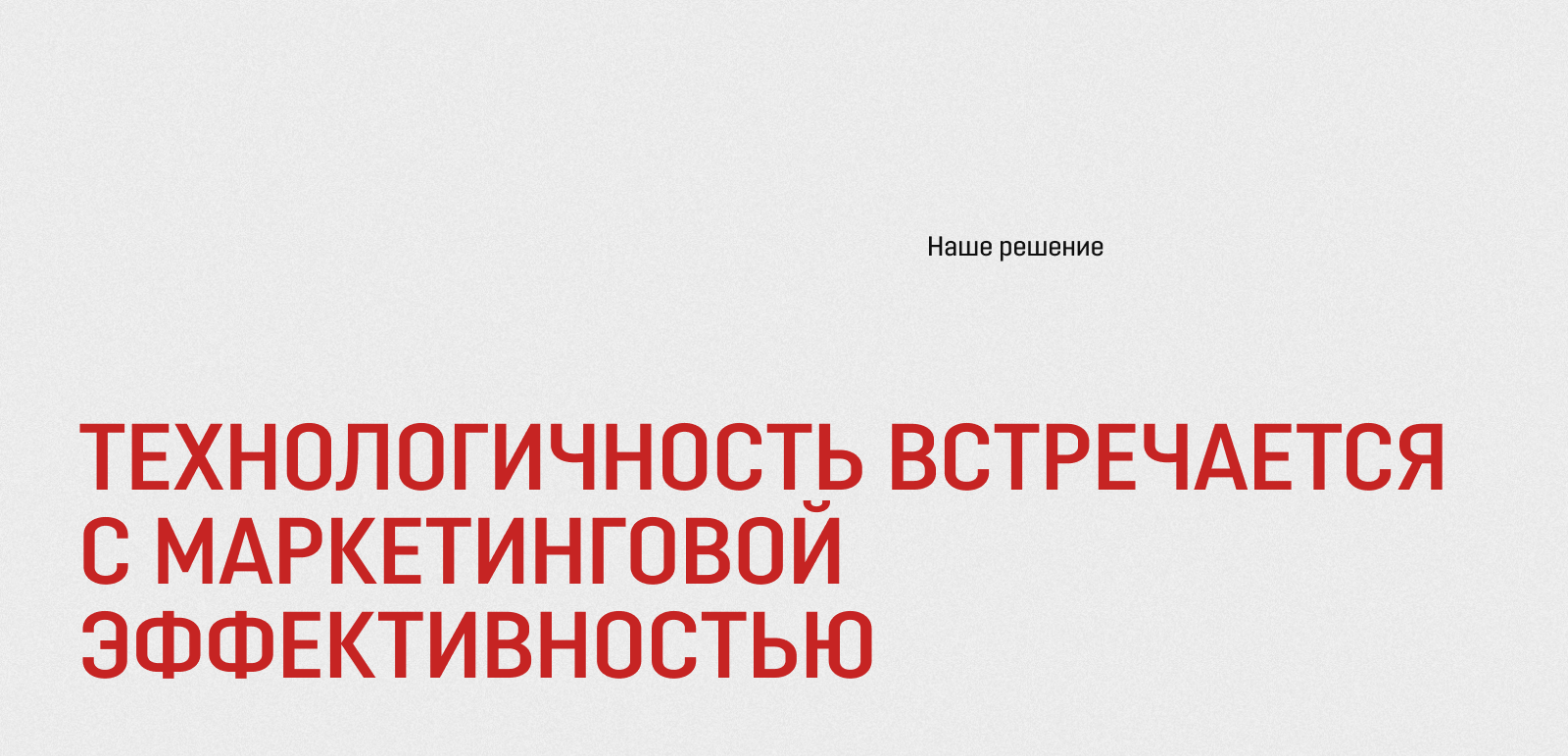 3D-робот для сварки металлоконструкций — Изображение №4 — Интерфейсы на Dprofile