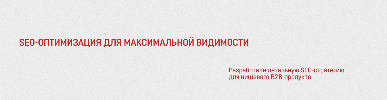 3D-робот для сварки металлоконструкций — Изображение №11 — Интерфейсы на Dprofile