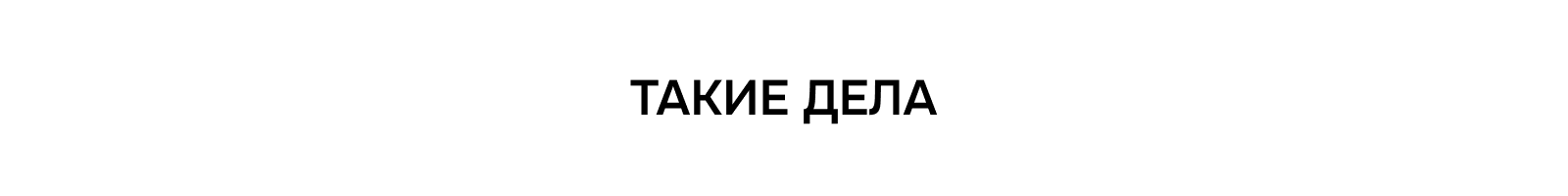 Плакаты для конкурса Константина Лобанова — Изображение №3 — Графика на Dprofile