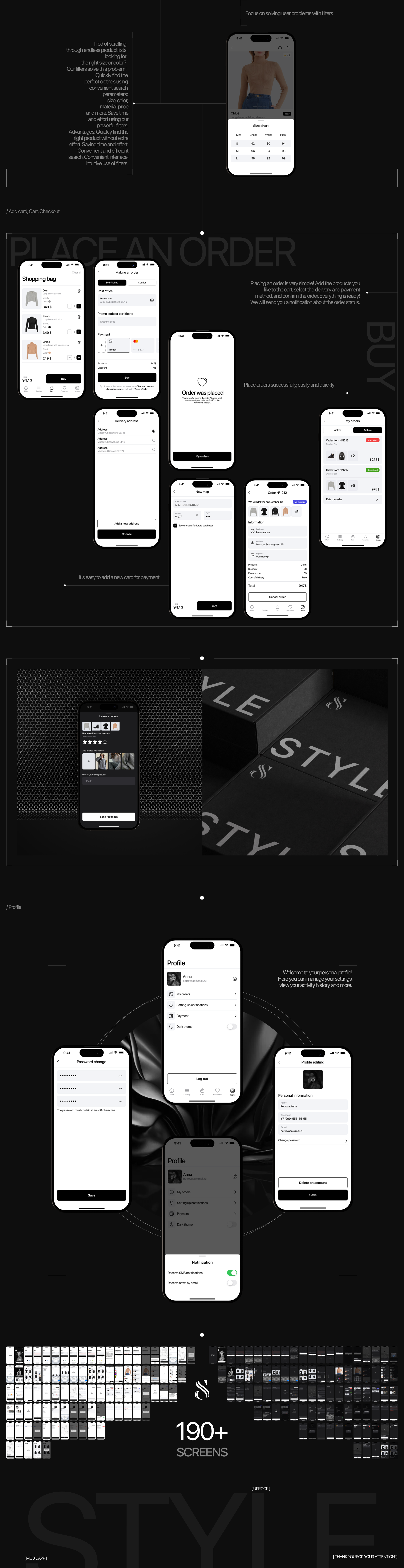 STYLE | Mobile App — Изображение №3 — Интерфейсы на Dprofile