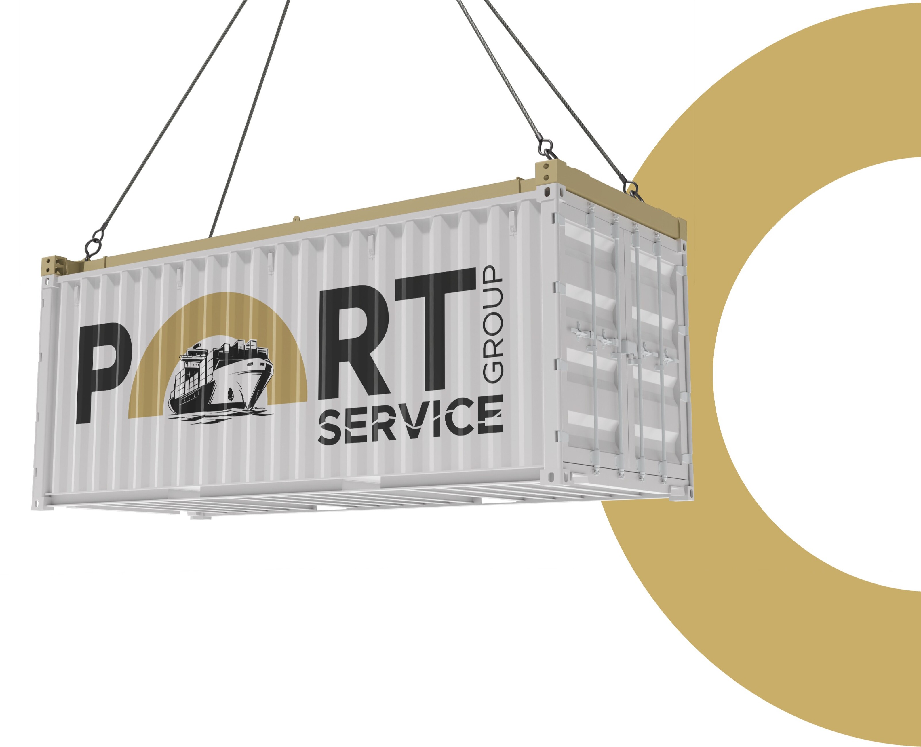 Логотип Port Service Group на Dprofile