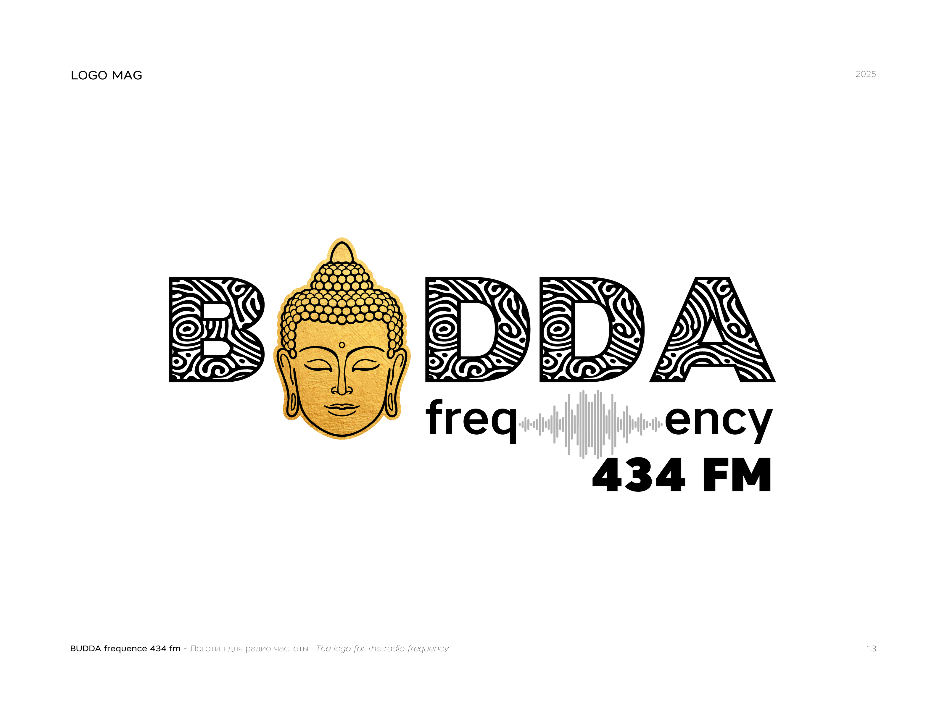 LOGO MAG — Изображение №24 — Брендинг, Графика на Dprofile
