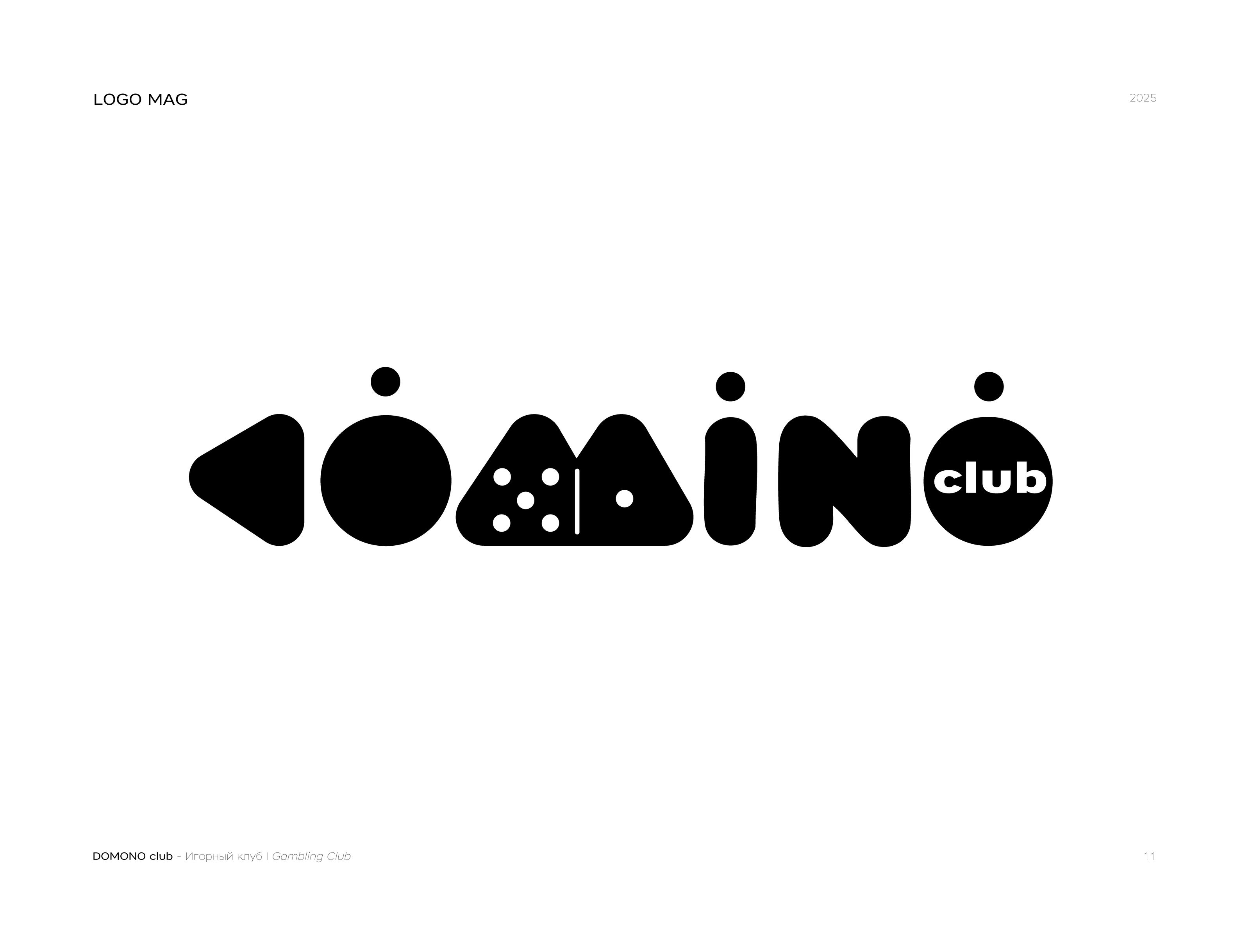 LOGO MAG — Изображение №20 — Брендинг, Графика на Dprofile