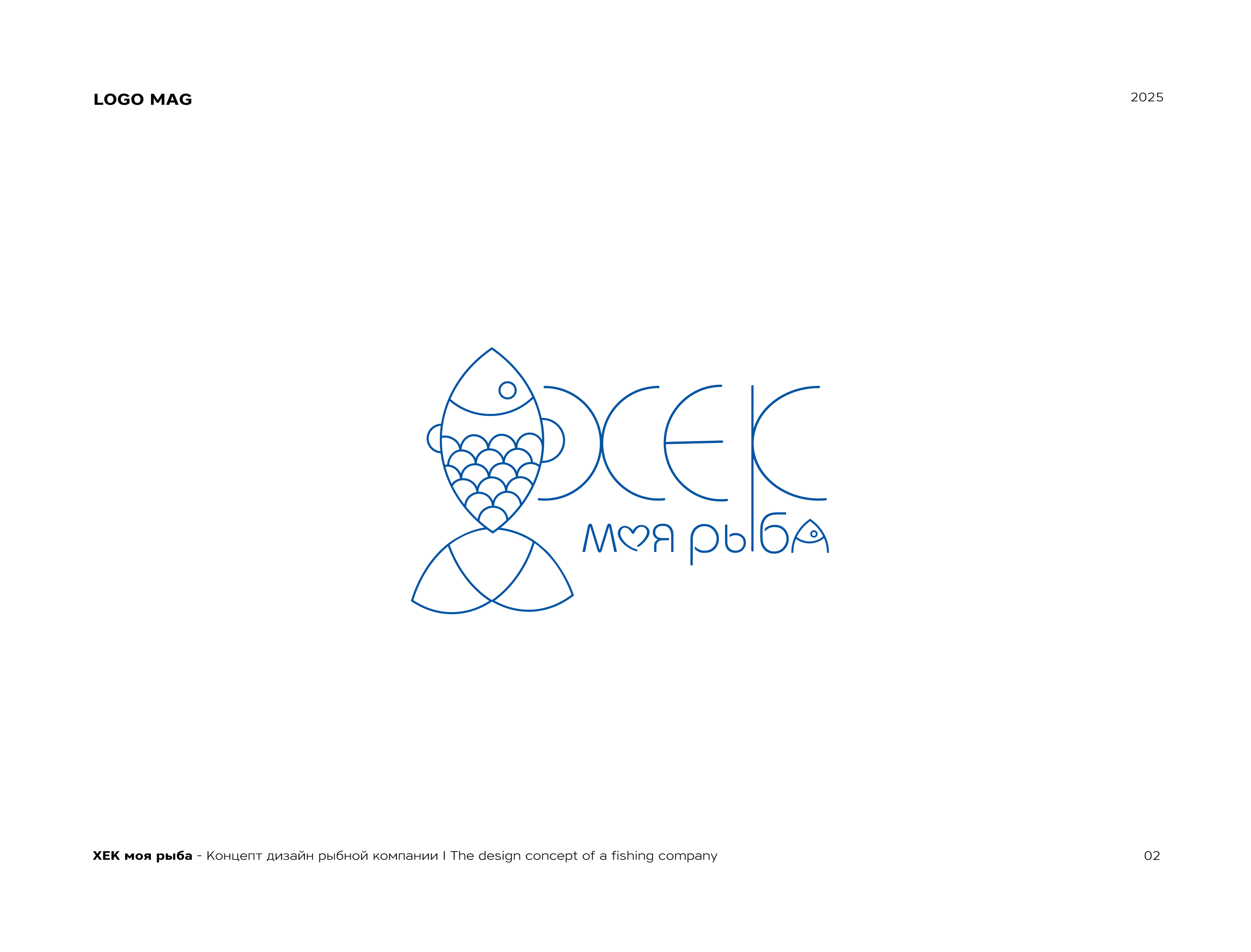 LOGO MAG — Изображение №4 — Брендинг, Графика на Dprofile