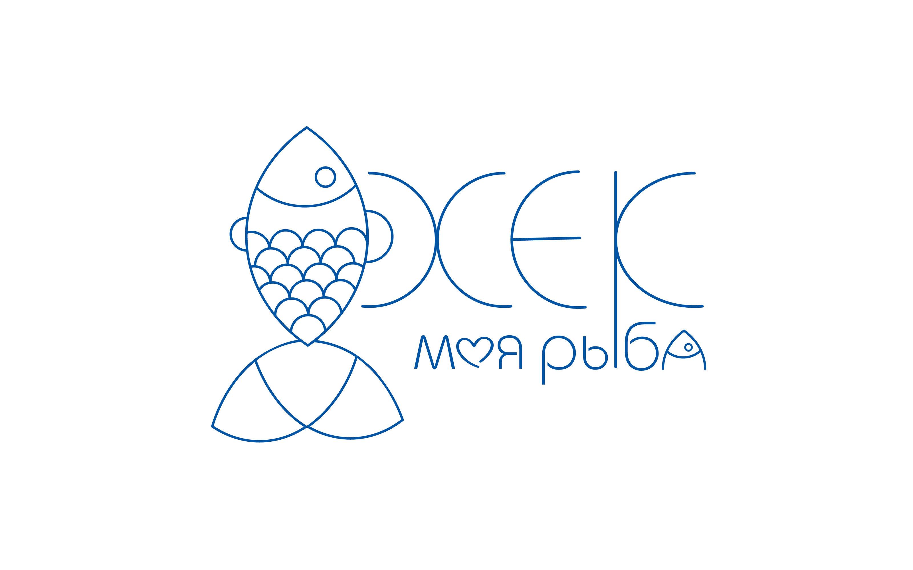 Логотип "Хек моя рыба" — Изображение №1 — Брендинг на Dprofile