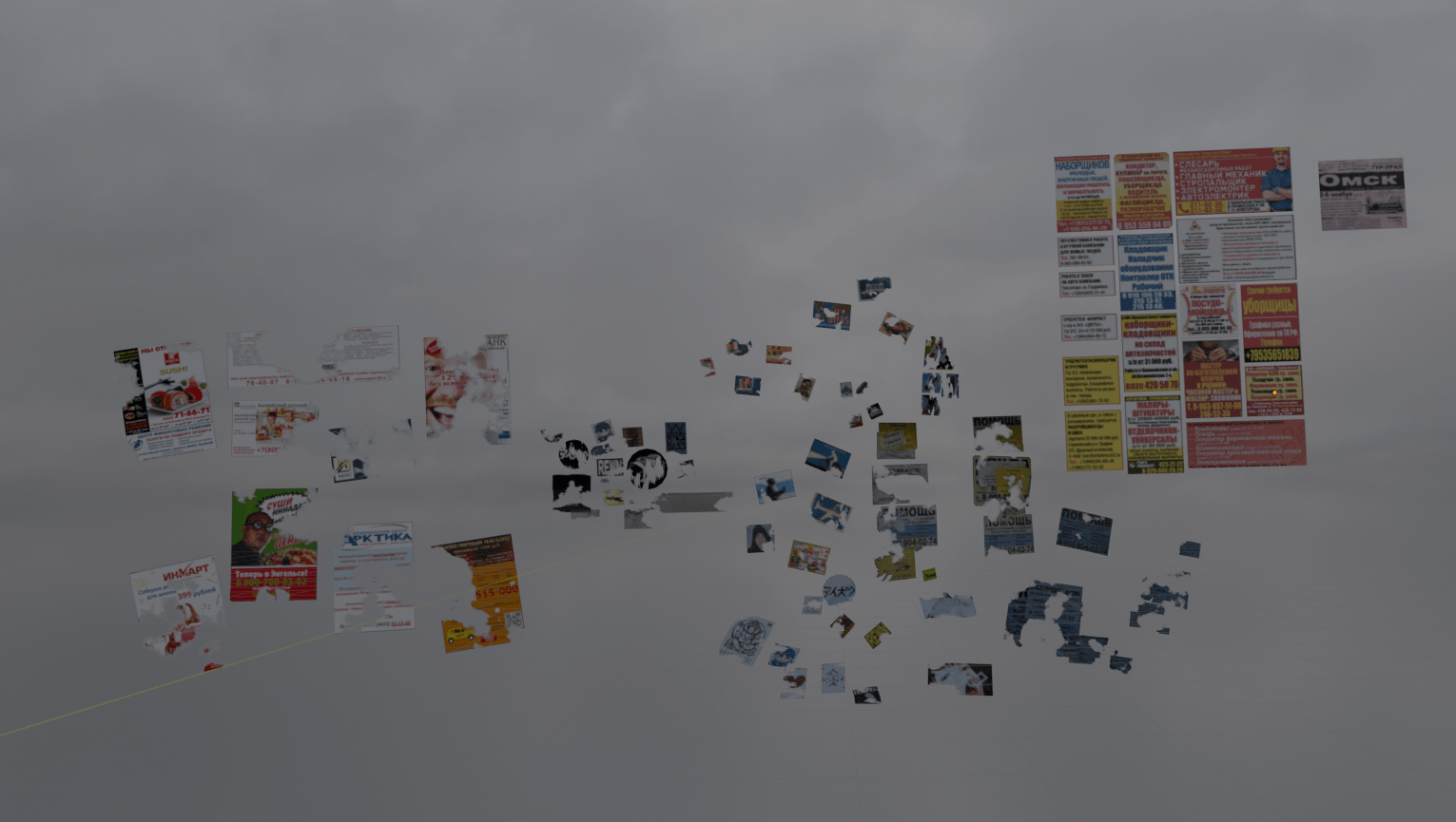 пластиковость — Изображение №28 — 3D, Анимация на Dprofile