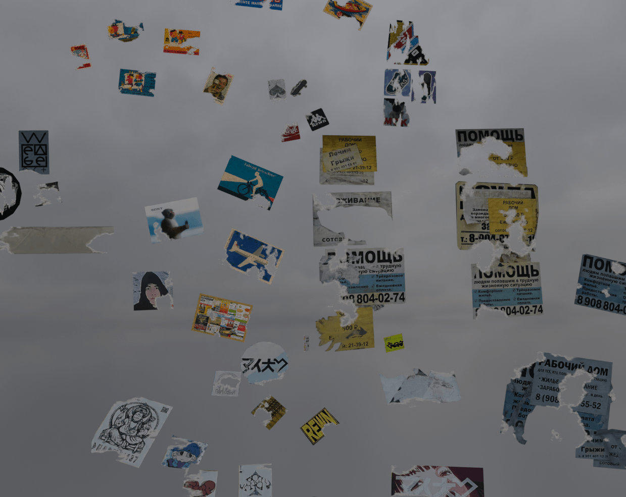 пластиковость — Изображение №29 — 3D, Анимация на Dprofile