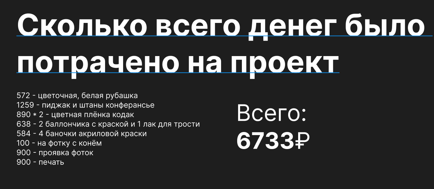 Добро пожаловать в Мир Грёз! — Изображение №59 — 3D, Анимация на Dprofile
