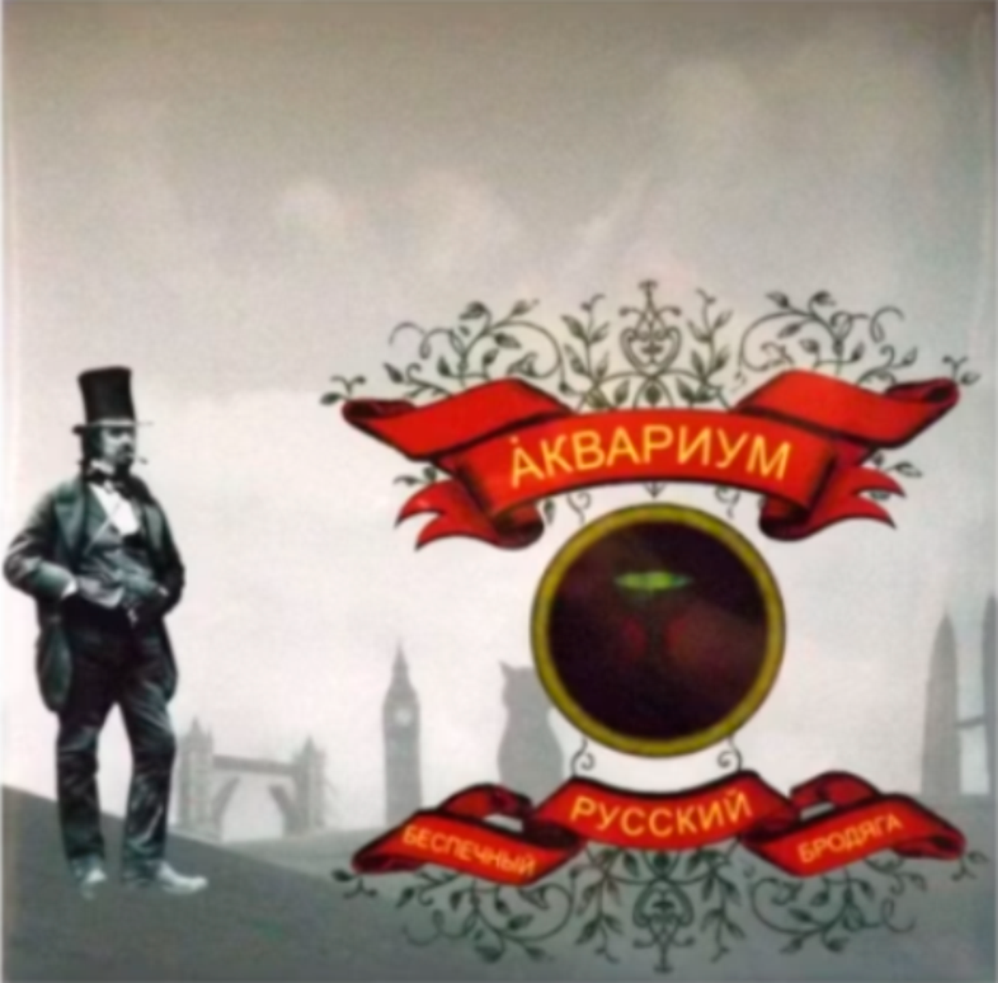 Добро пожаловать в Мир Грёз! — Изображение №14 — 3D, Анимация на Dprofile