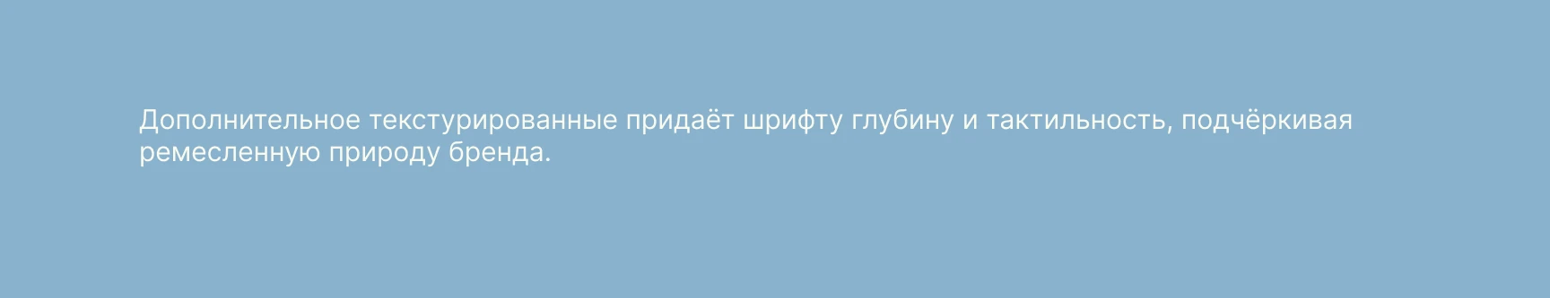 Айдентика FERGUS — Изображение №15 — Брендинг на Dprofile