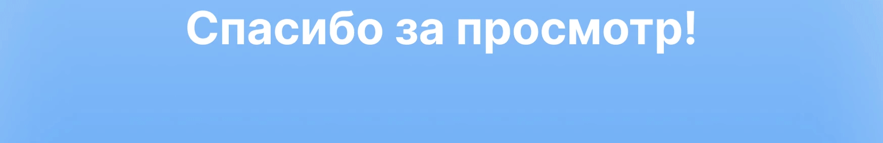 Геологические секреты Кипра — Изображение №12 — Брендинг, Графика на Dprofile