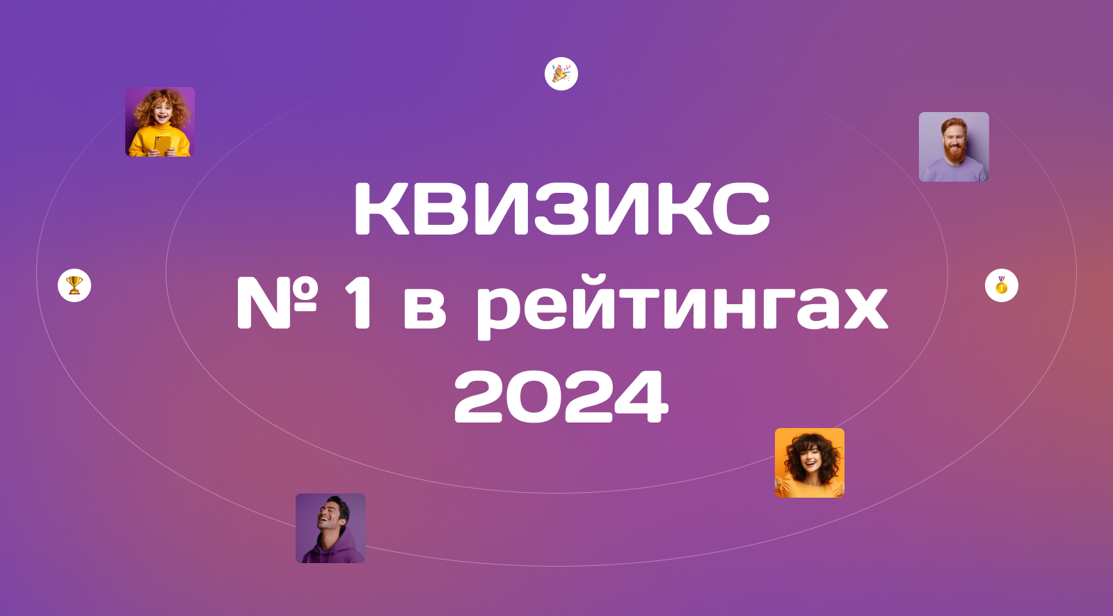 Интернет-магазин + Приложение | КВИЗИКС — Изображение №8 — Интерфейсы на Dprofile