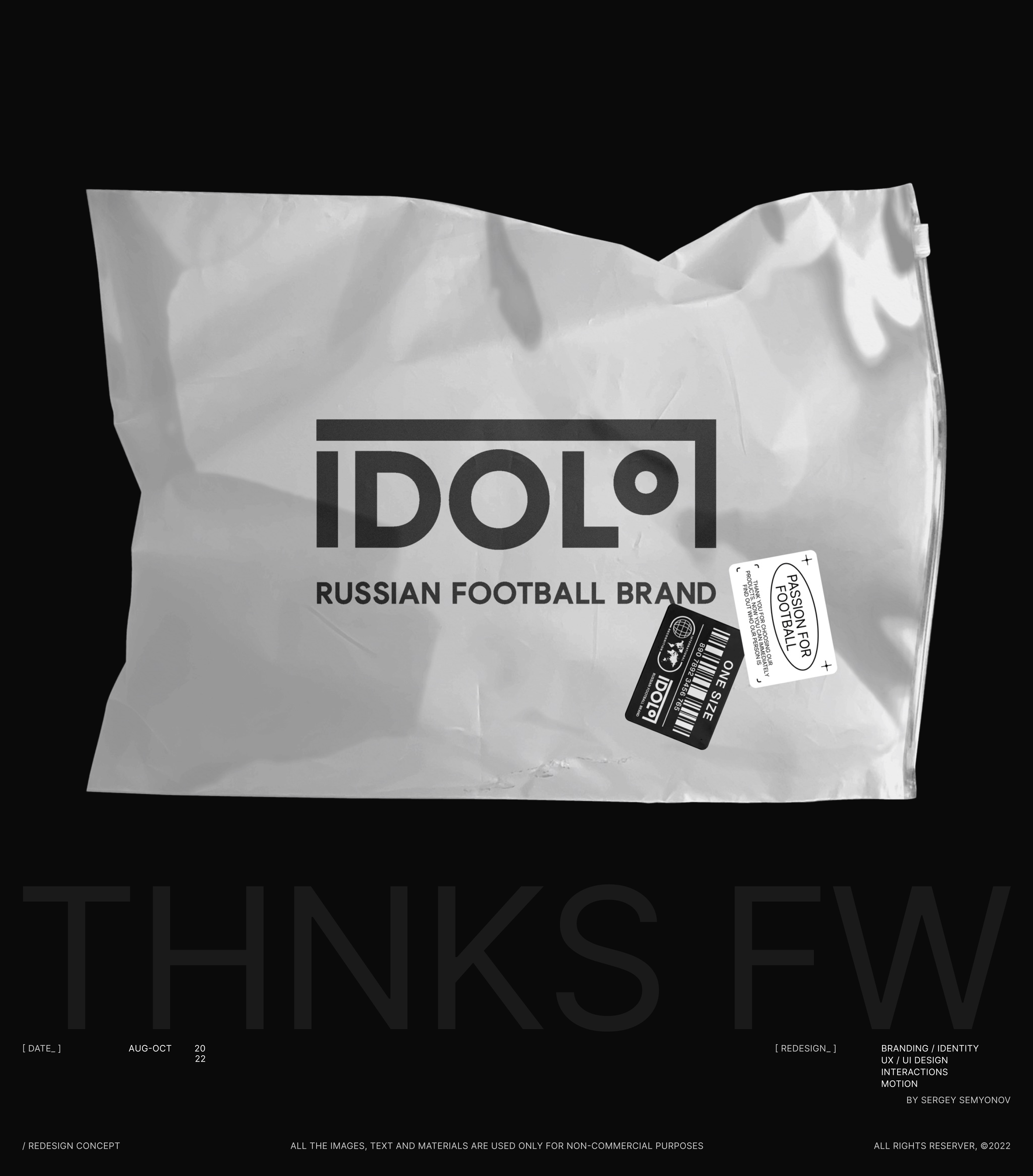 Idolo Wear / football e-commerce — Изображение №11 — Интерфейсы, Брендинг на Dprofile
