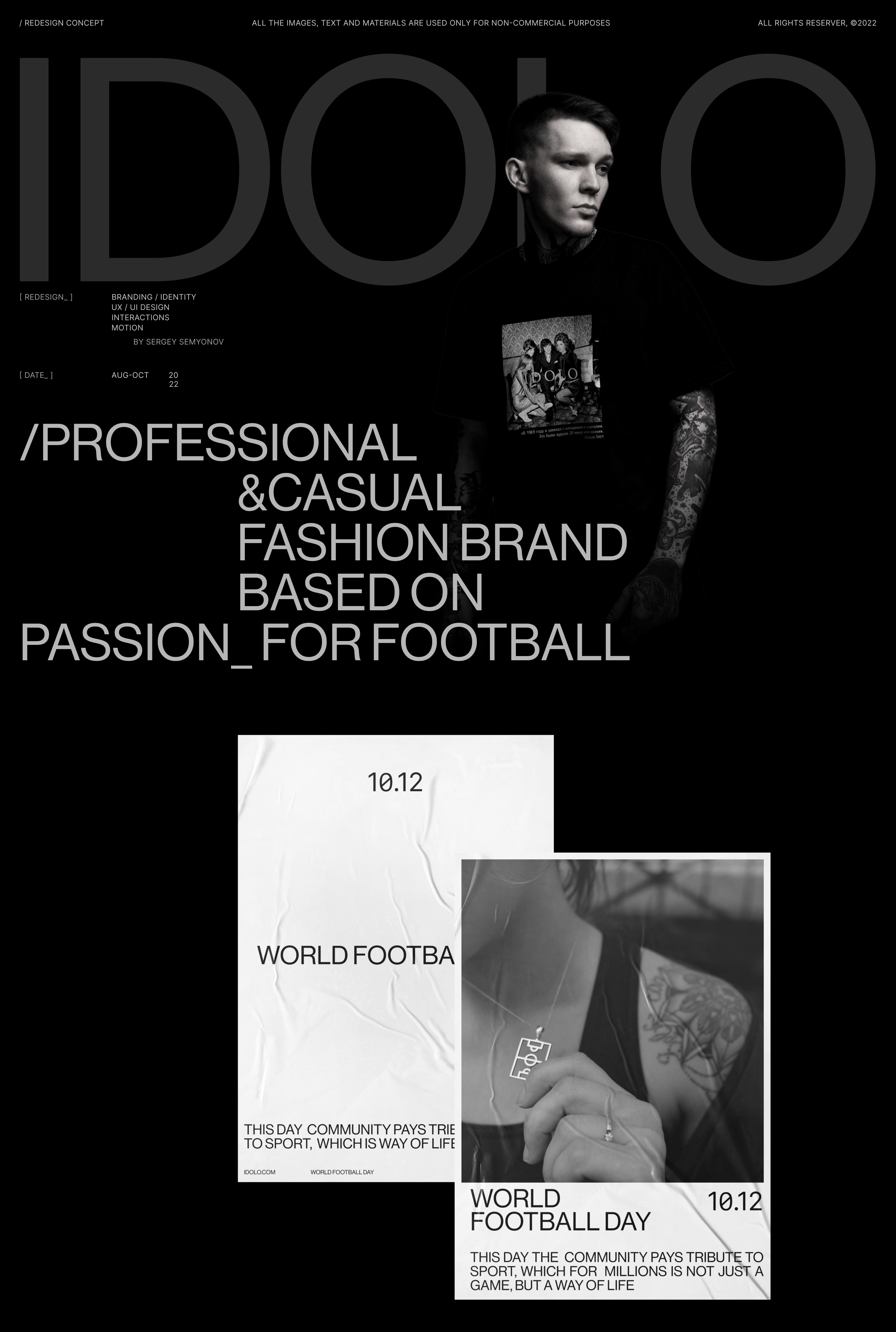 Idolo Wear / football e-commerce — Изображение №1 — Интерфейсы, Брендинг на Dprofile