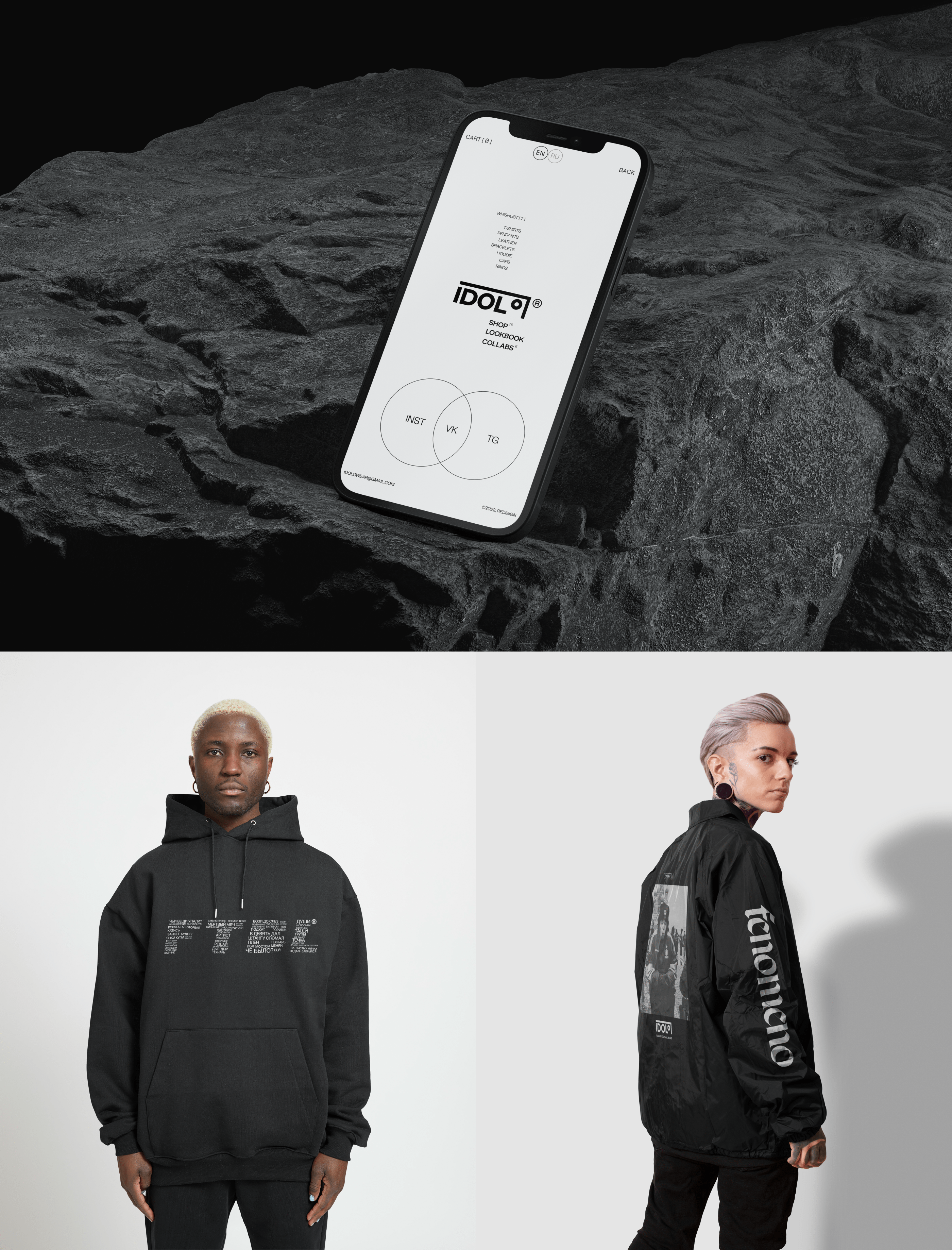 Idolo Wear / football e-commerce — Изображение №6 — Интерфейсы, Брендинг на Dprofile