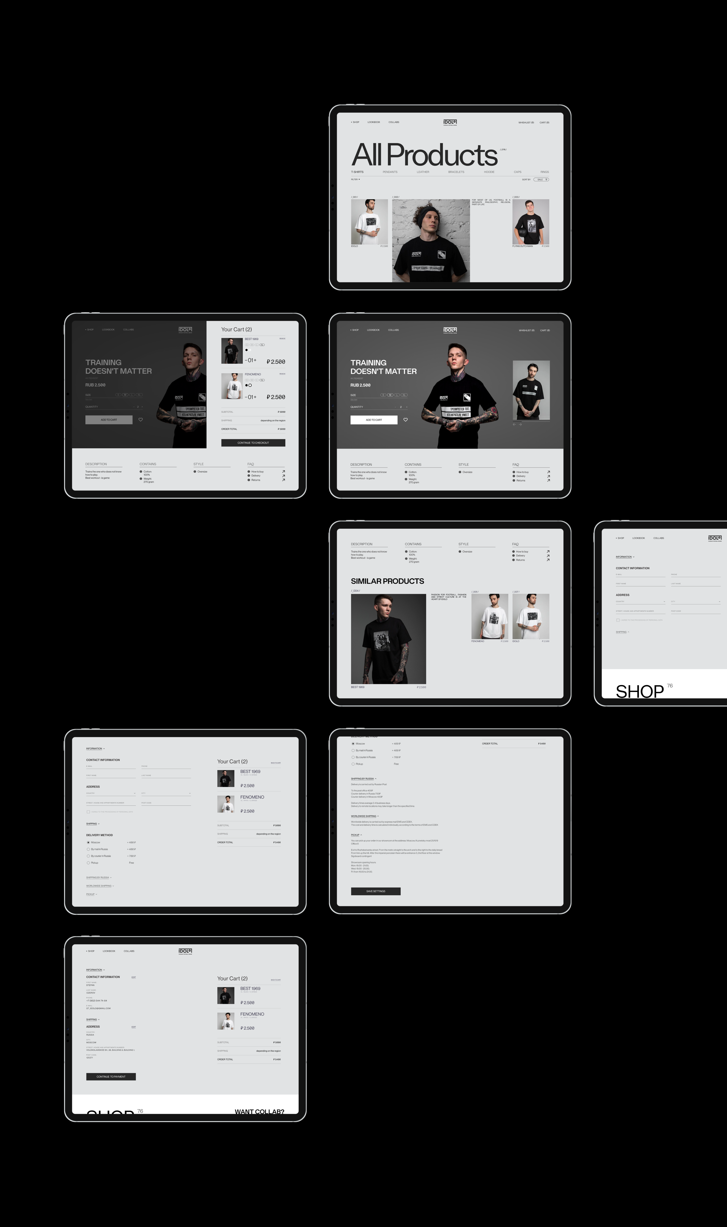 Idolo Wear / football e-commerce — Изображение №7 — Интерфейсы, Брендинг на Dprofile