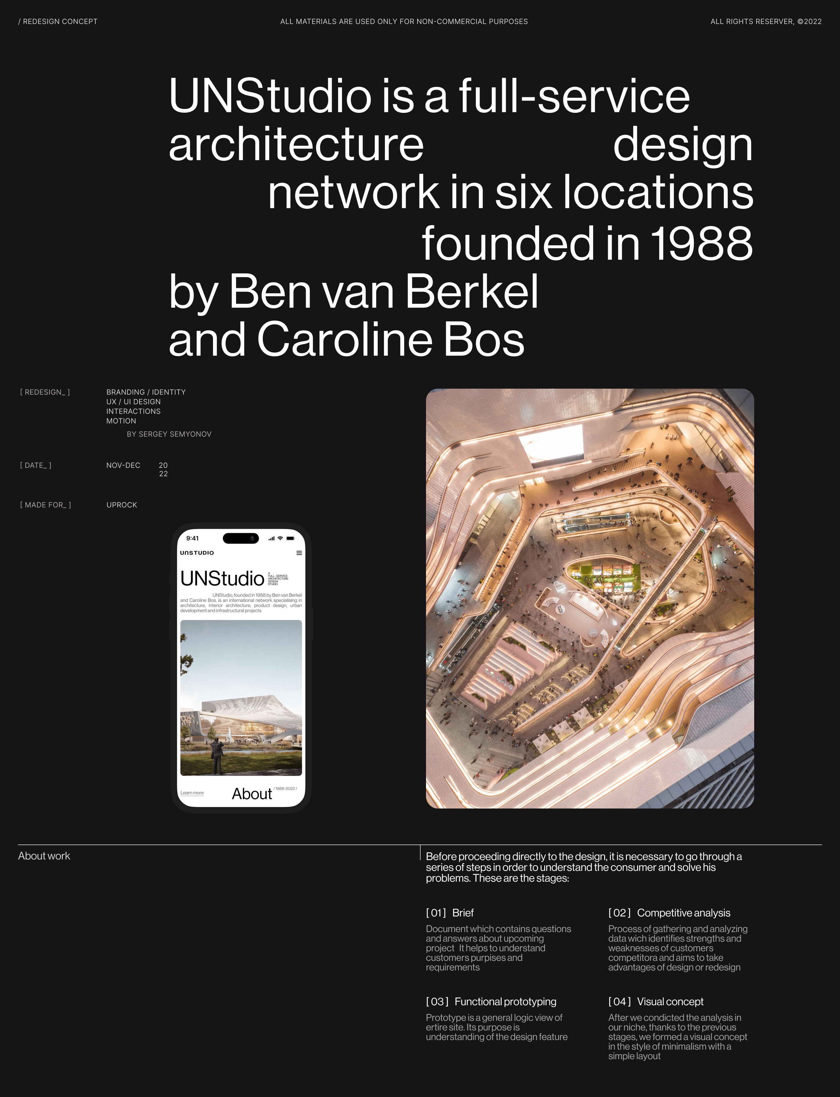 UNStudio / Architecture studio — Изображение №1 — Интерфейсы, Брендинг на Dprofile