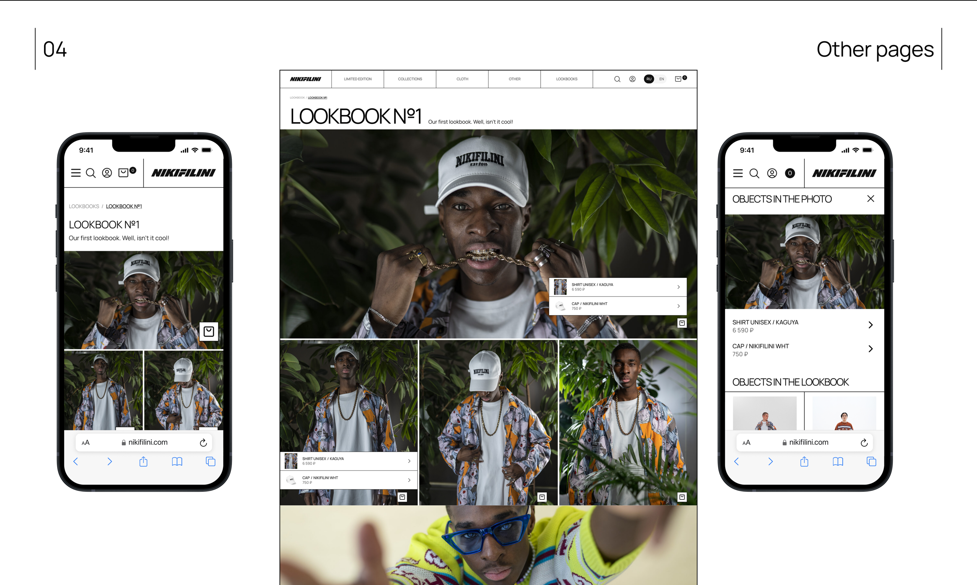 NIKIFILINI / anime e-commerce — Изображение №11 — Интерфейсы на Dprofile