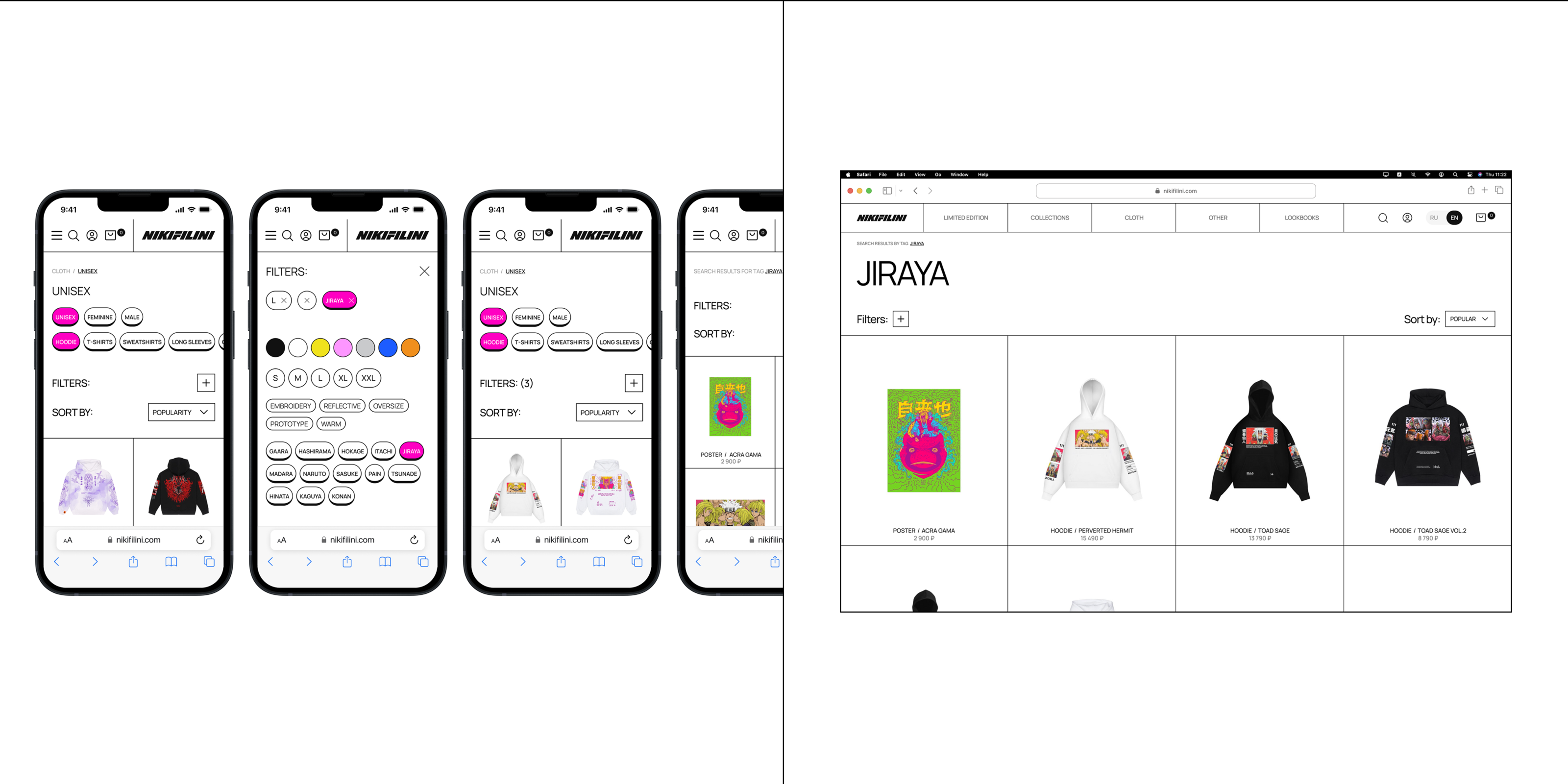 NIKIFILINI / anime e-commerce — Изображение №8 — Интерфейсы на Dprofile
