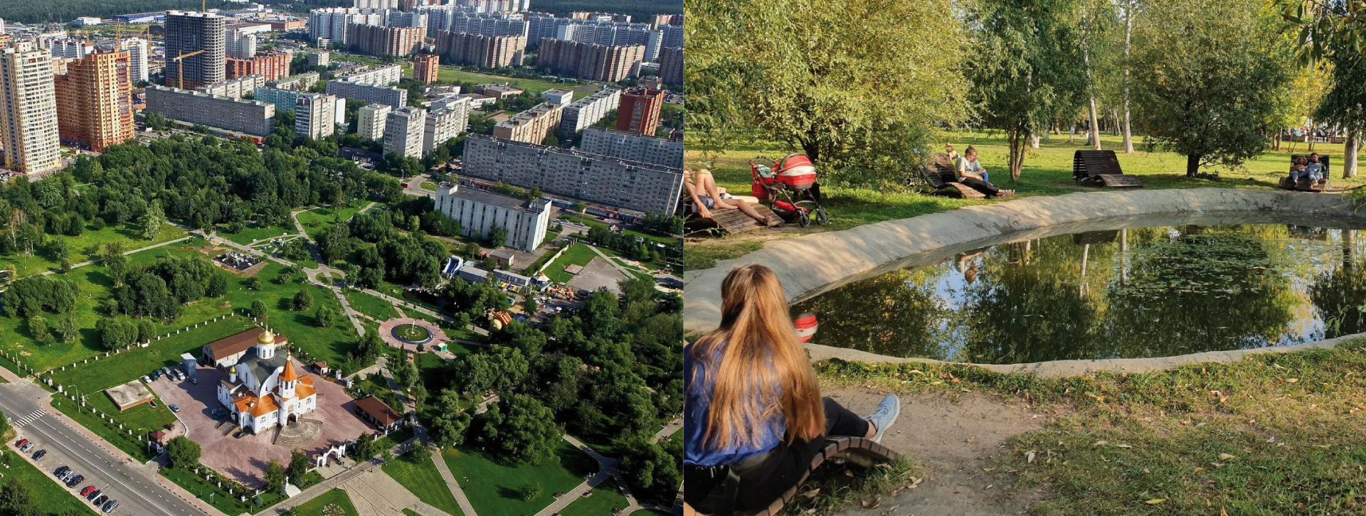 Навигация и айдентика для городского парка города Реутов — Изображение №3 — Брендинг, Графика на Dprofile