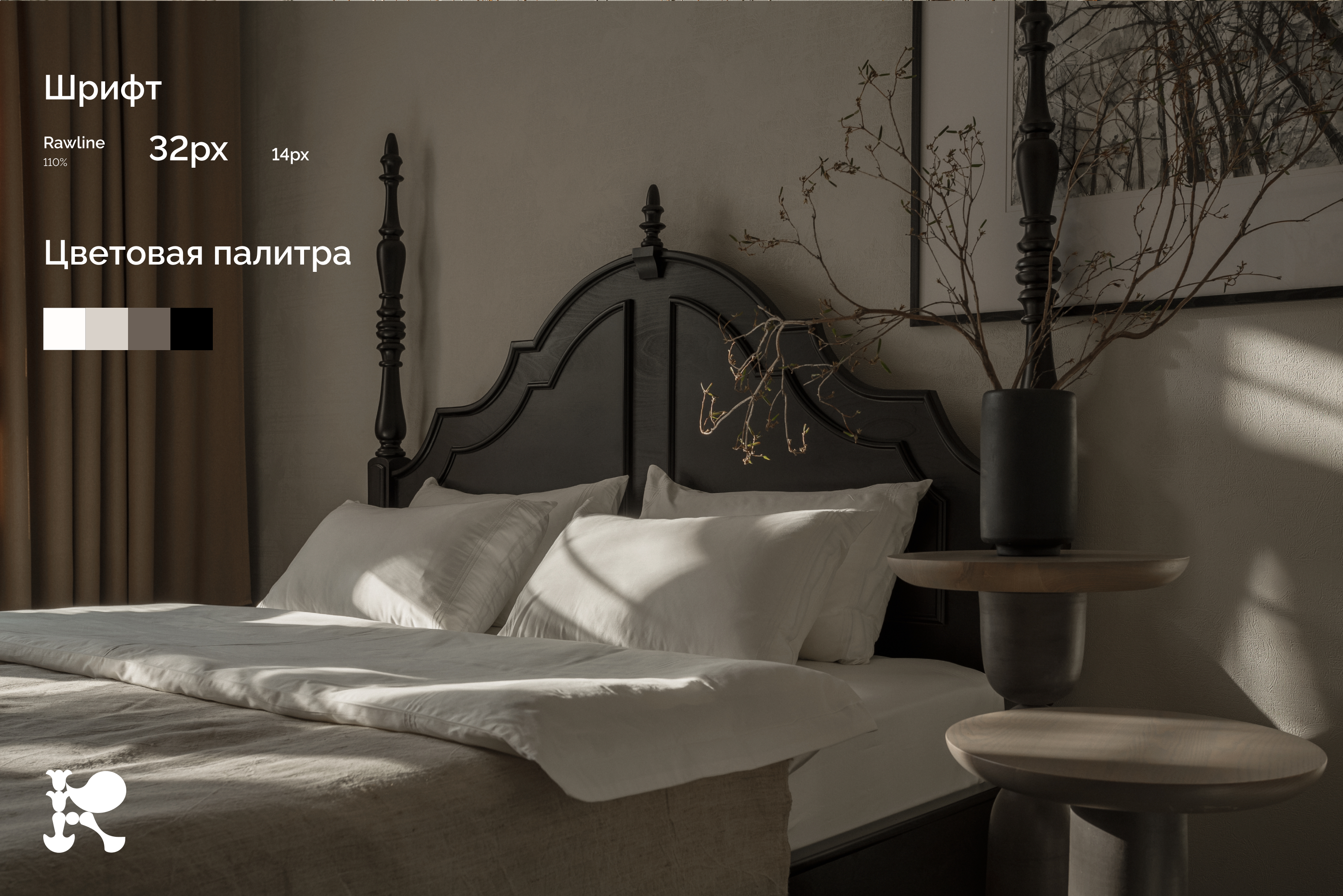 KRUGAMI | Online Store Design — Изображение №7 — Интерфейсы на Dprofile