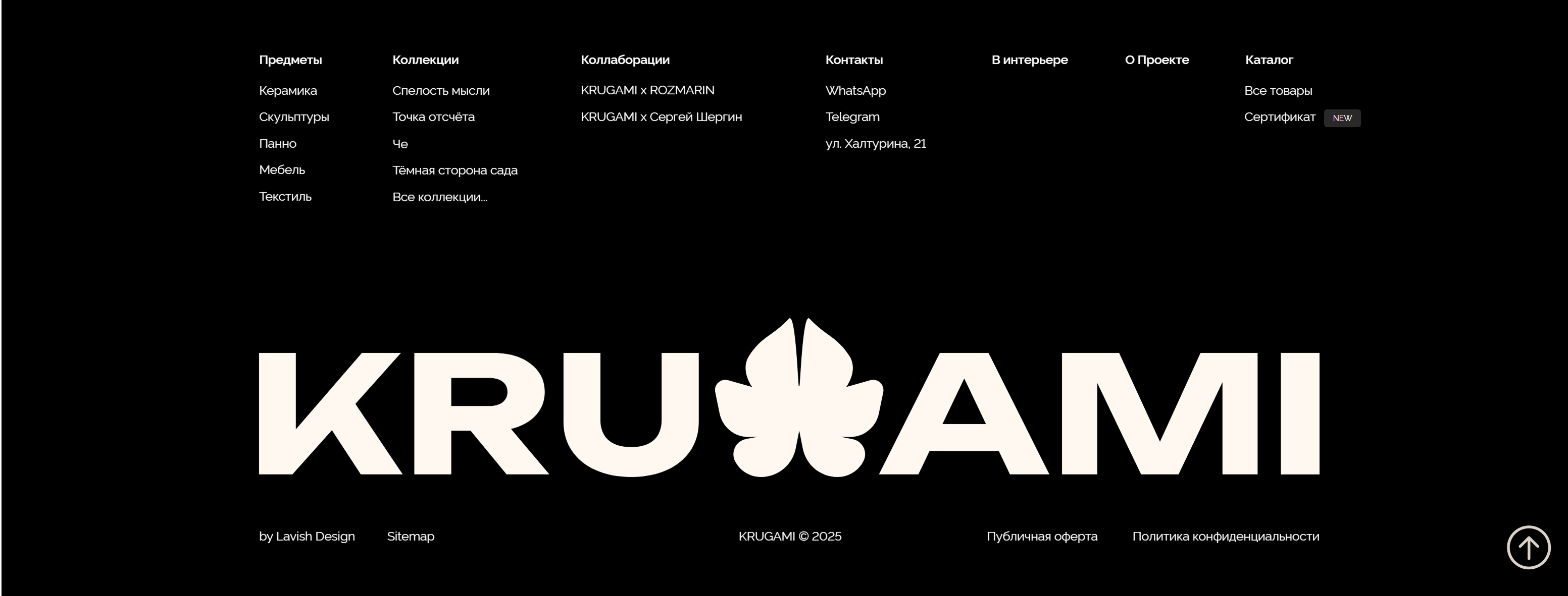 KRUGAMI | Online Store Design — Изображение №13 — Интерфейсы на Dprofile