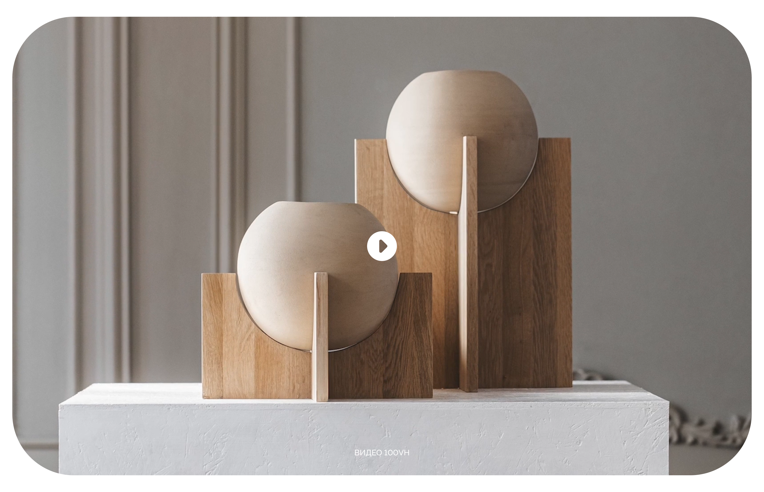 KRUGAMI | Online Store Design — Изображение №1 — Интерфейсы на Dprofile