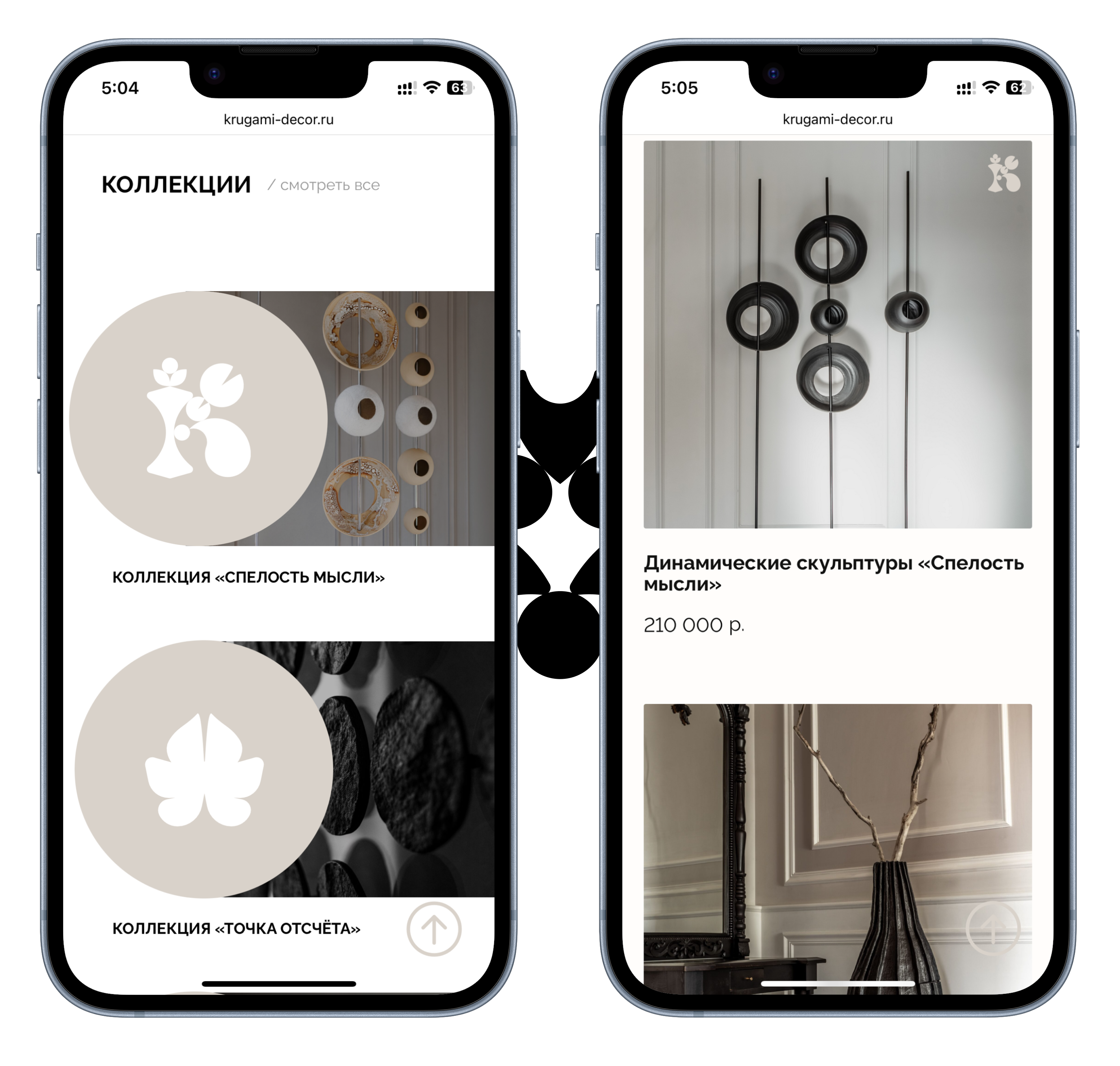KRUGAMI | Online Store Design — Изображение №6 — Интерфейсы на Dprofile