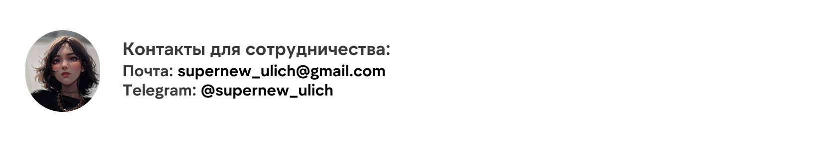 Логотип для студии тату — Изображение №5 — Брендинг на Dprofile