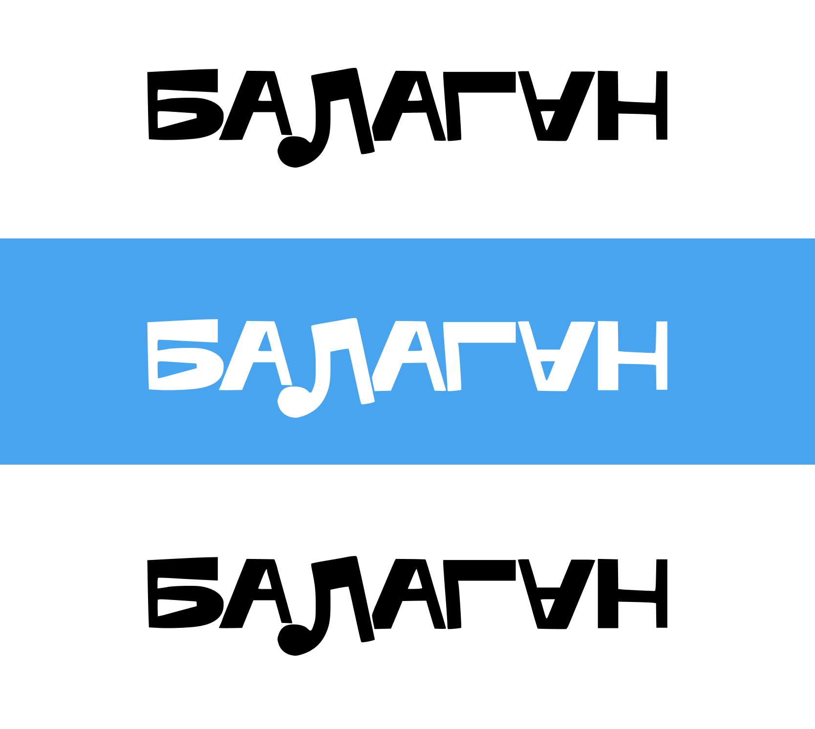 Фирменный стиль для театра — Изображение №5 — Брендинг, Маркетинг на Dprofile