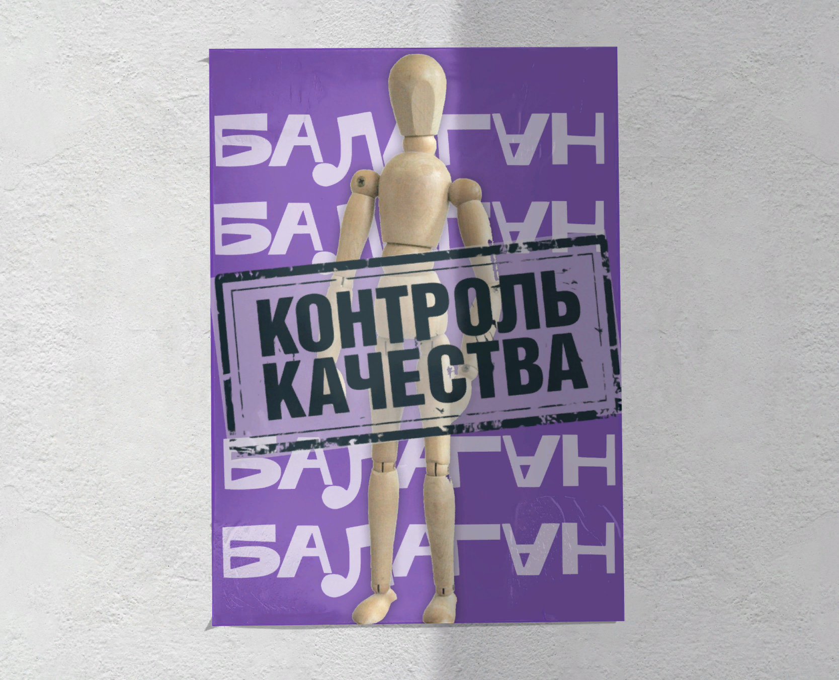 Фирменный стиль для театра — Брендинг, Маркетинг на Dprofile