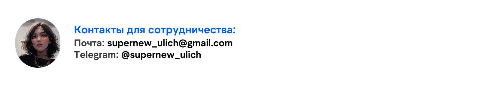 Фирменный стиль для театра — Изображение №13 — Брендинг, Маркетинг на Dprofile