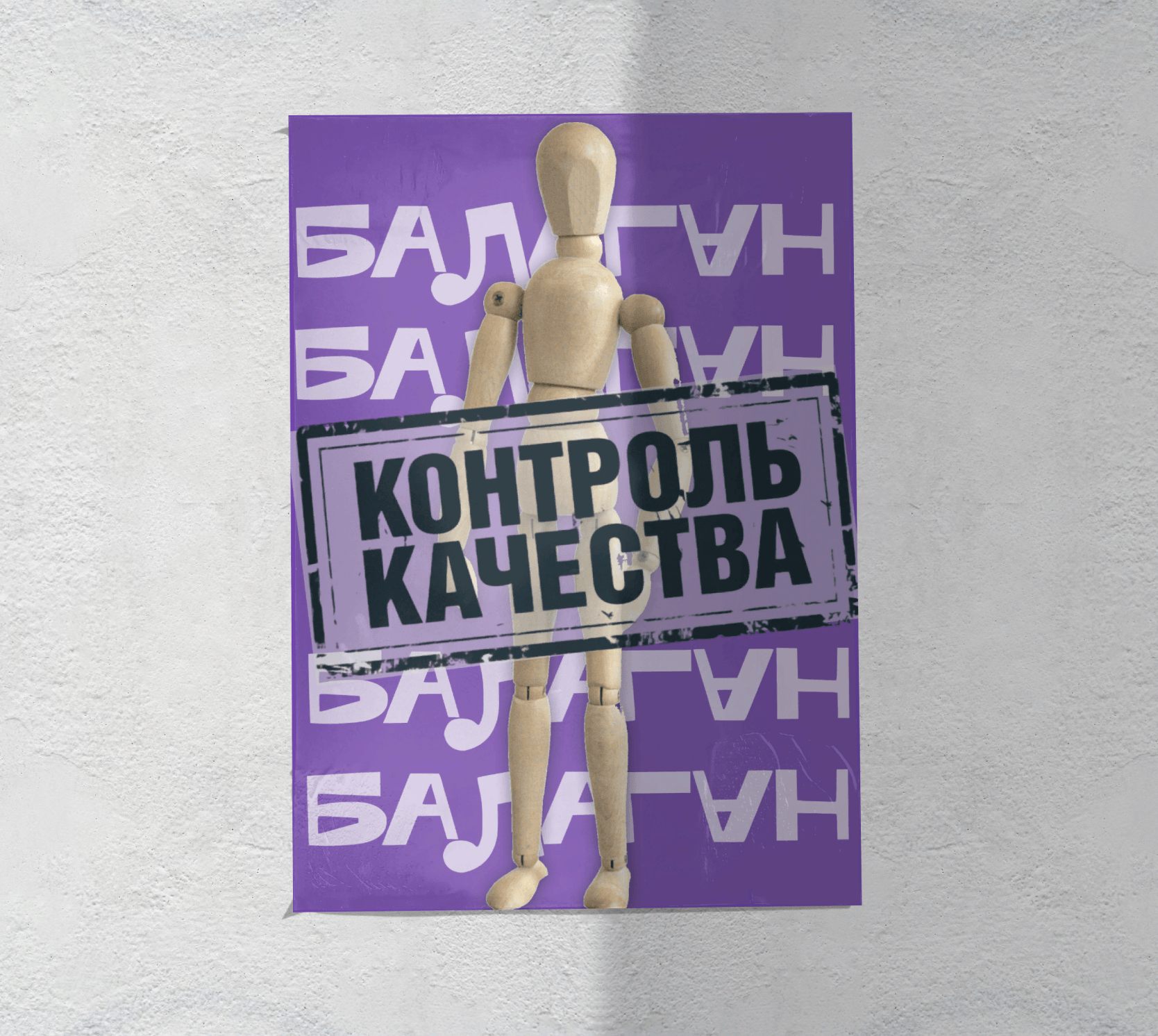 Фирменный стиль для театра — Изображение №9 — Брендинг, Маркетинг на Dprofile