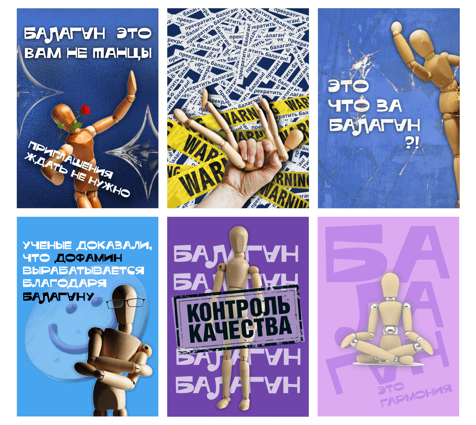 Фирменный стиль для театра — Изображение №7 — Брендинг, Маркетинг на Dprofile