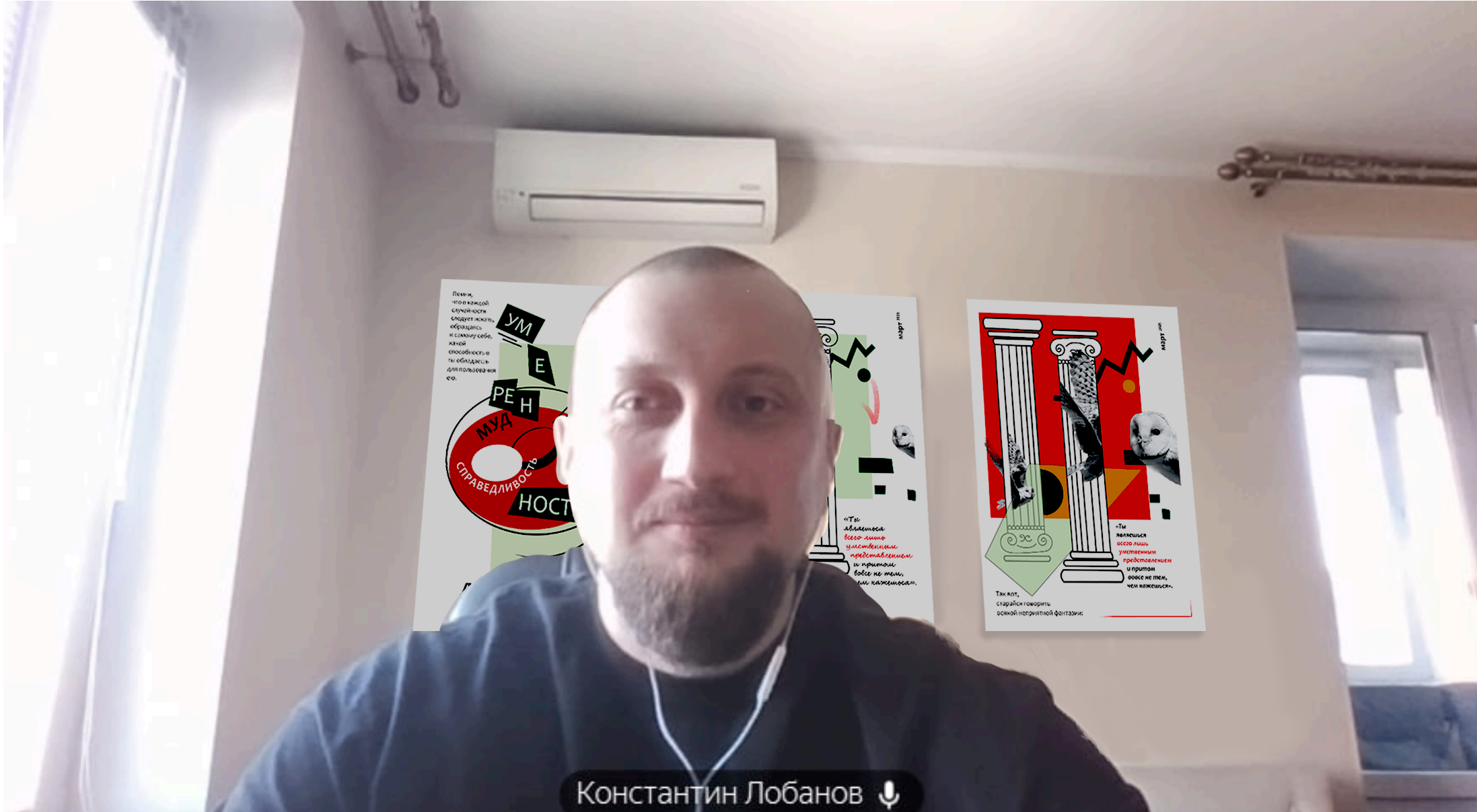 Стоицизм, супрематизм, борщизм — Изображение №12 — Графика на Dprofile