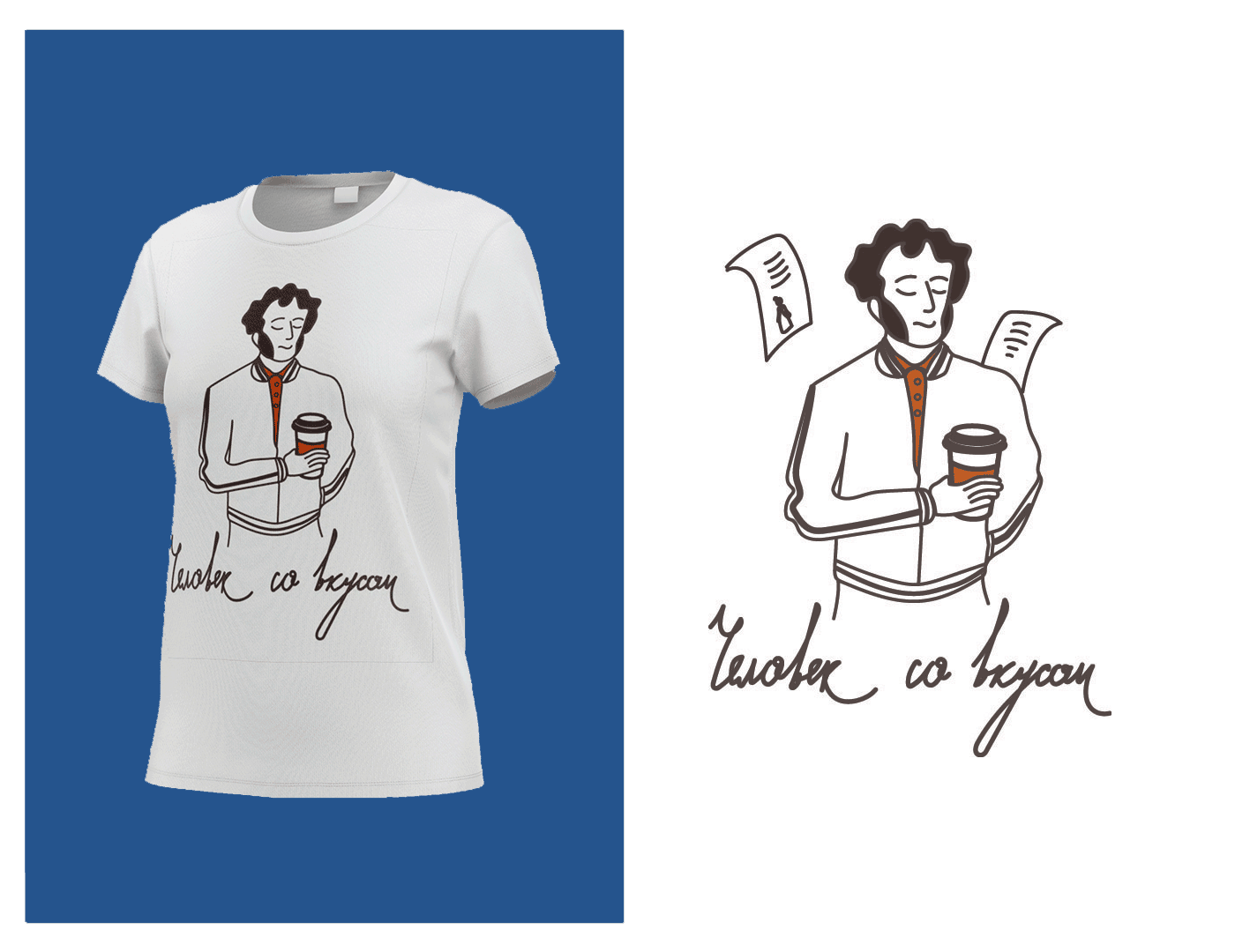 Иллюстрации для мерча сети кофеен — Изображение №5 — Брендинг, Иллюстрация на Dprofile