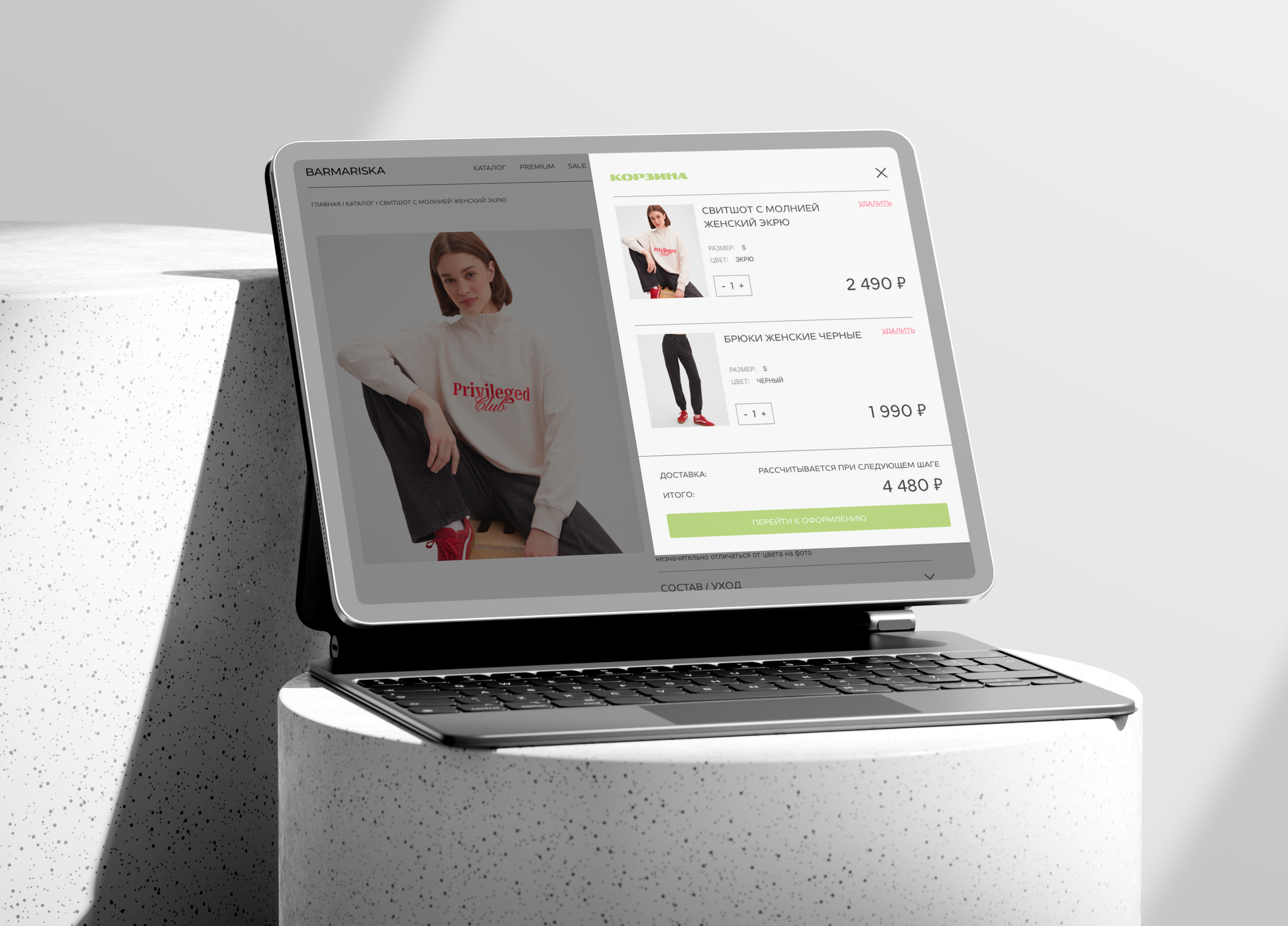 Barmariska online shop — Изображение №11 — Интерфейсы на Dprofile